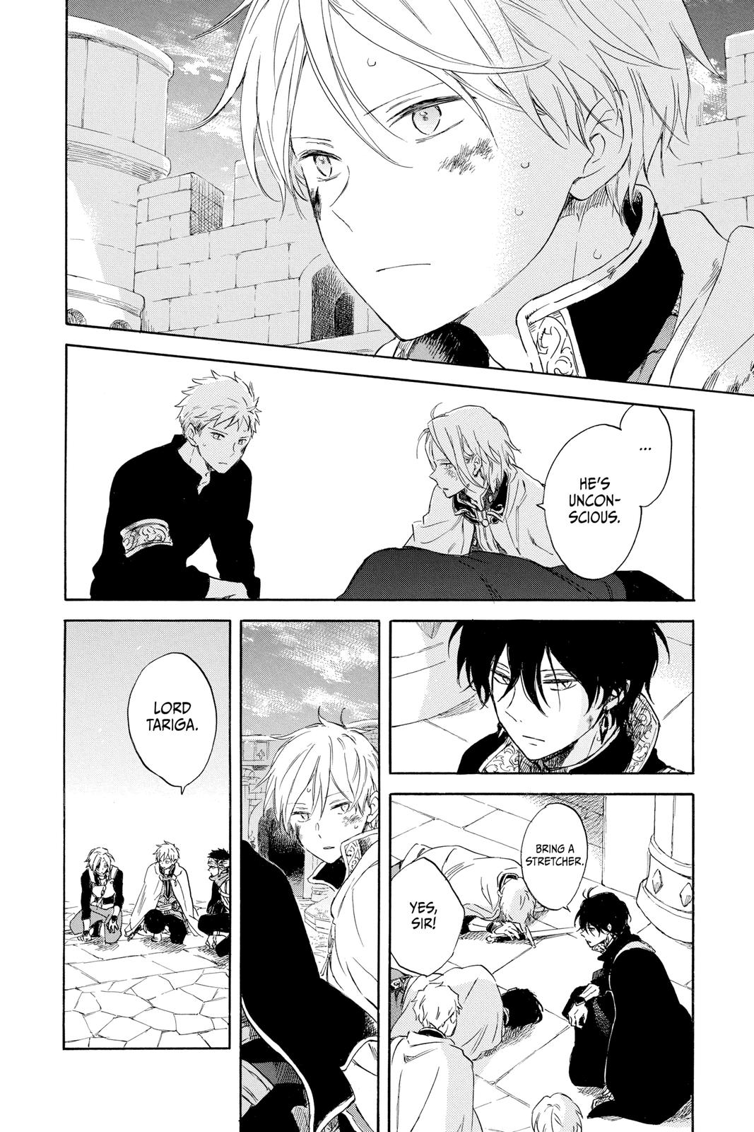 Snow White with the Red Hair Chapter 86 - Page 12