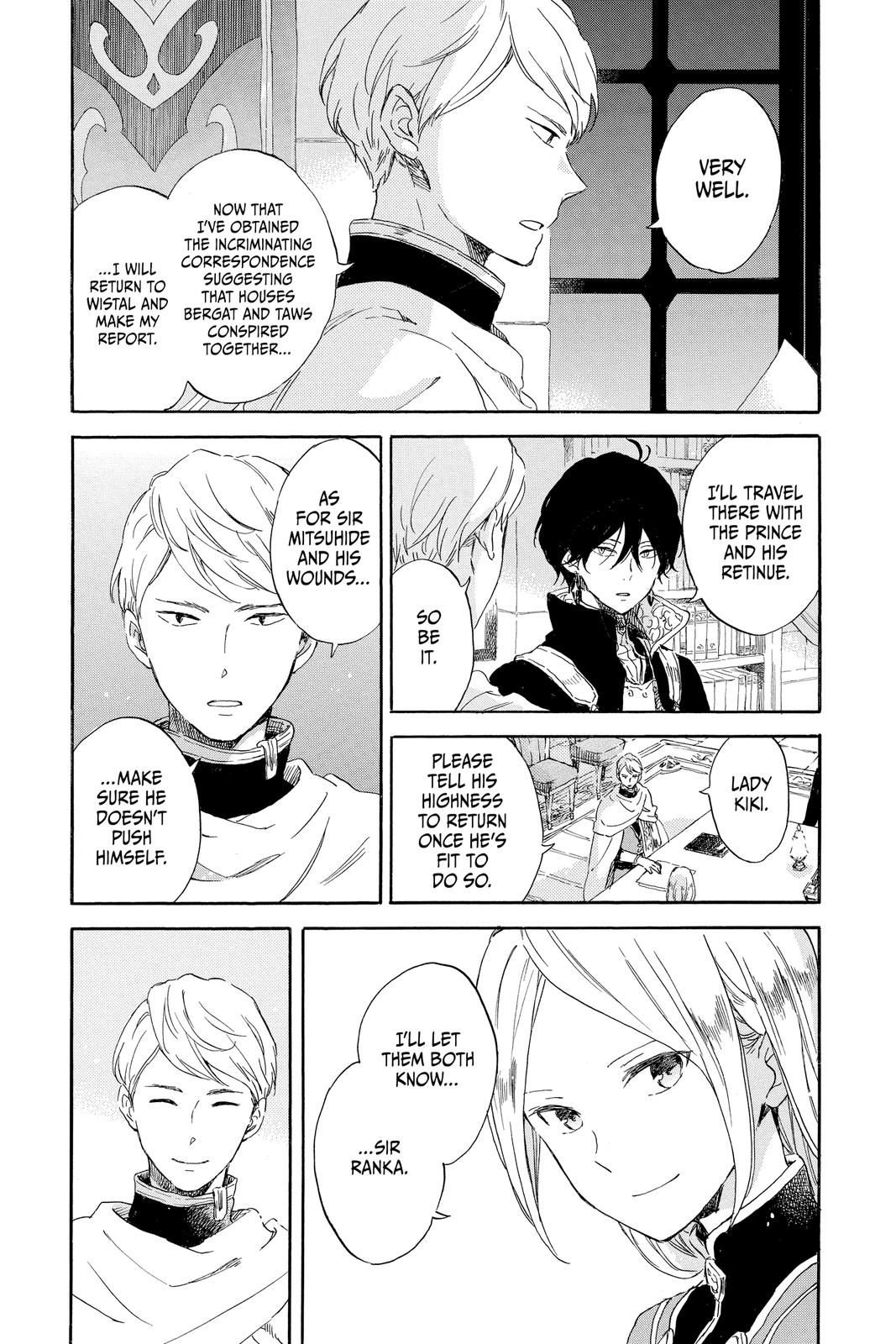 Snow White with the Red Hair Chapter 86 - Page 17