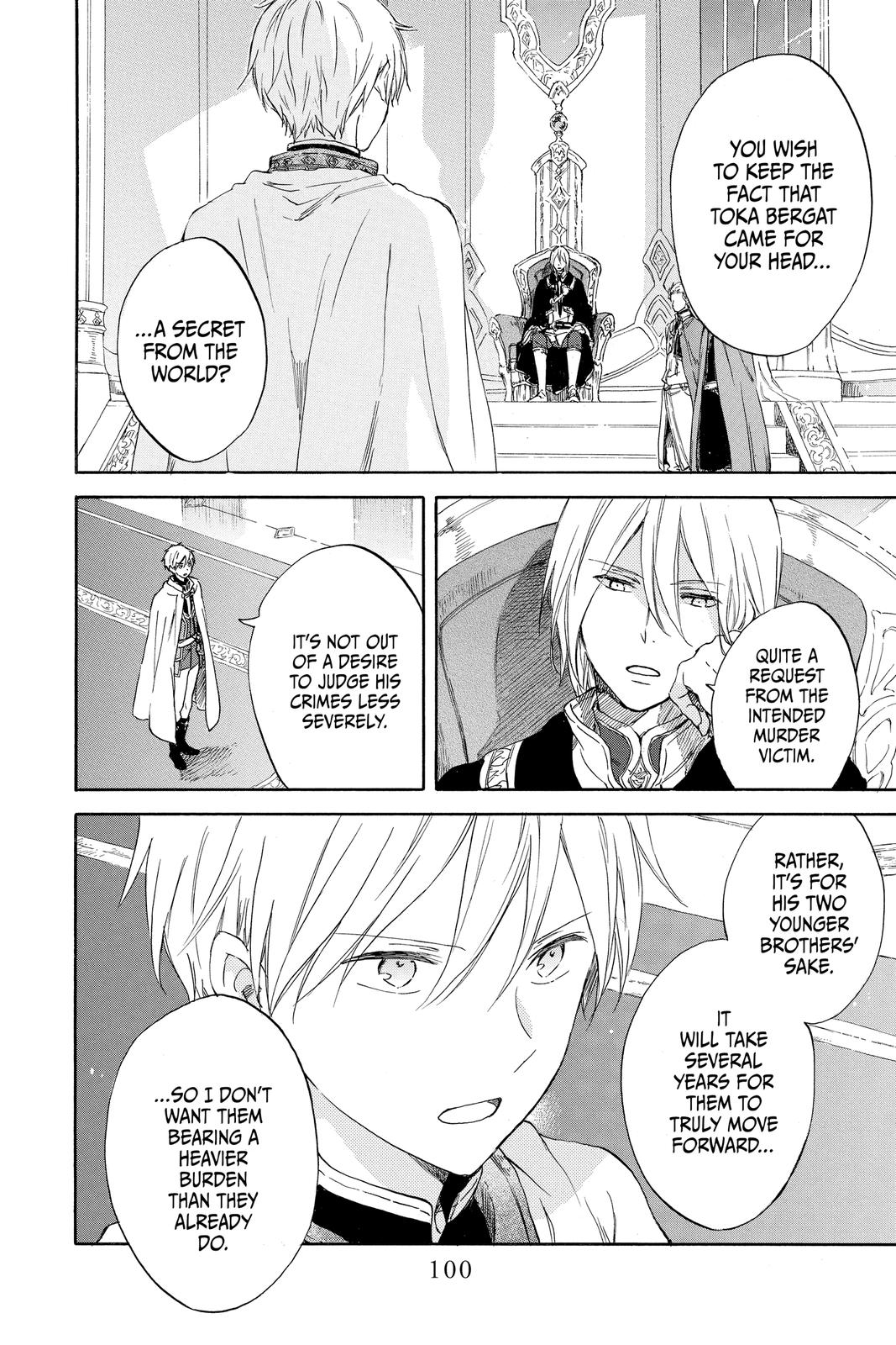 Snow White with the Red Hair Chapter 87 - Page 6