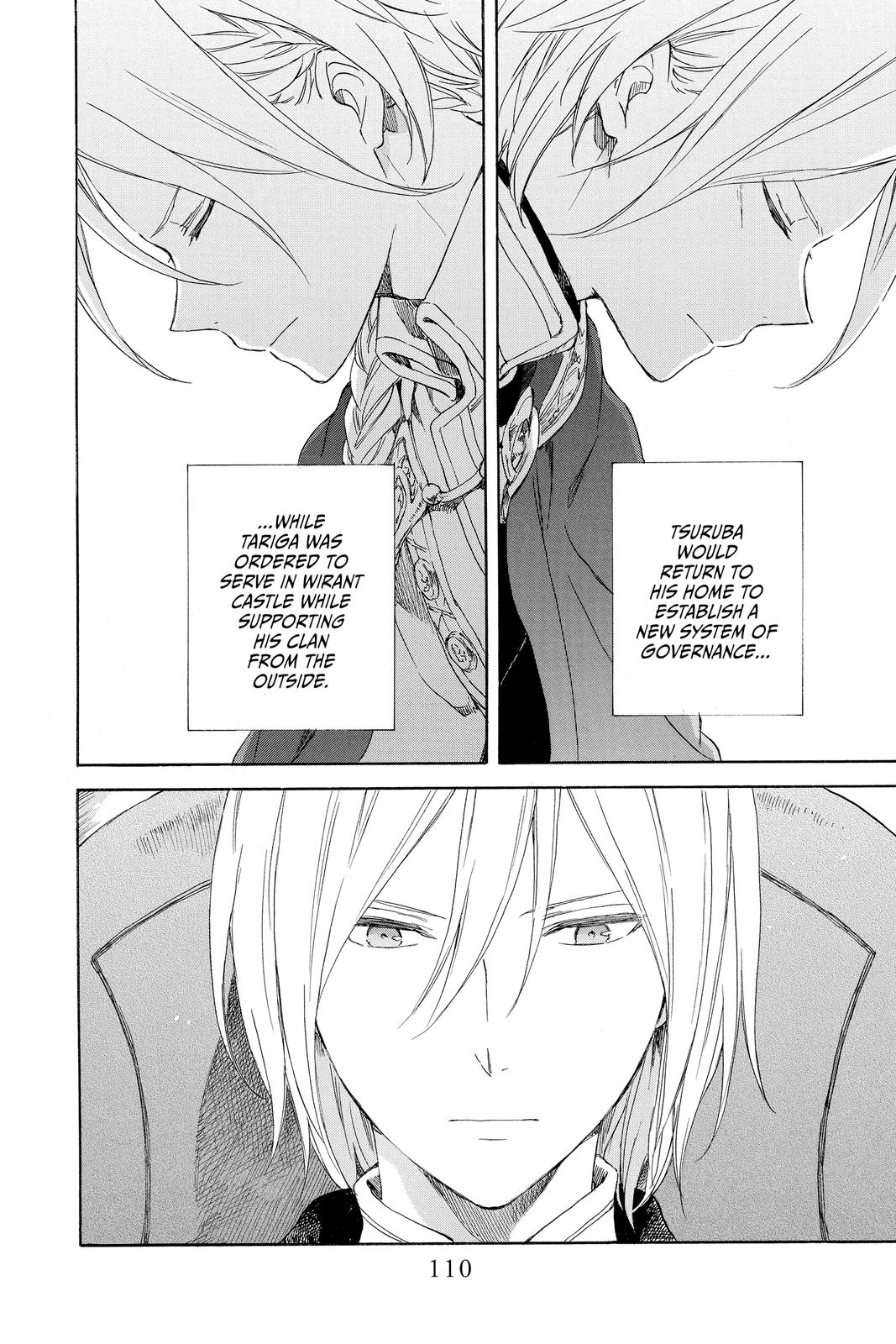 Snow White with the Red Hair Chapter 87 - Page 16