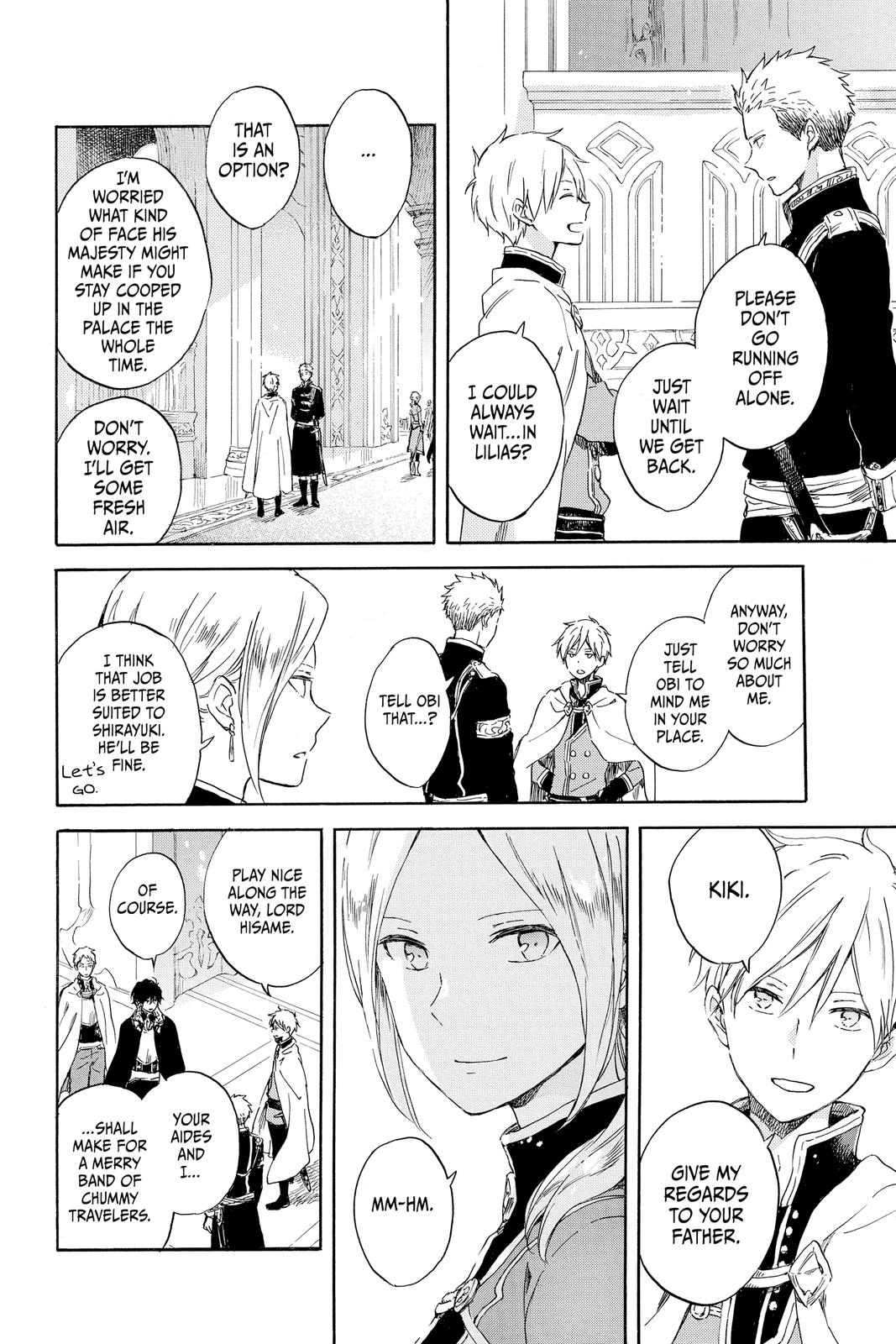 Snow White with the Red Hair Chapter 89 - Page 4