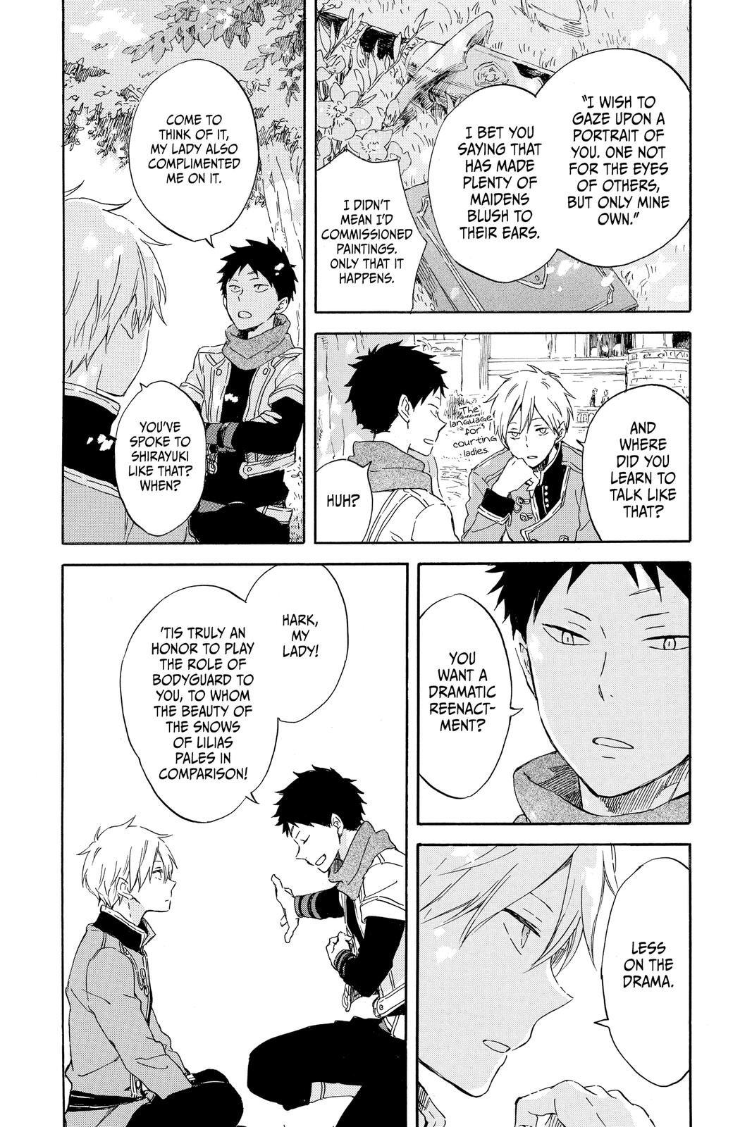 Snow White with the Red Hair Chapter 89 - Page 8