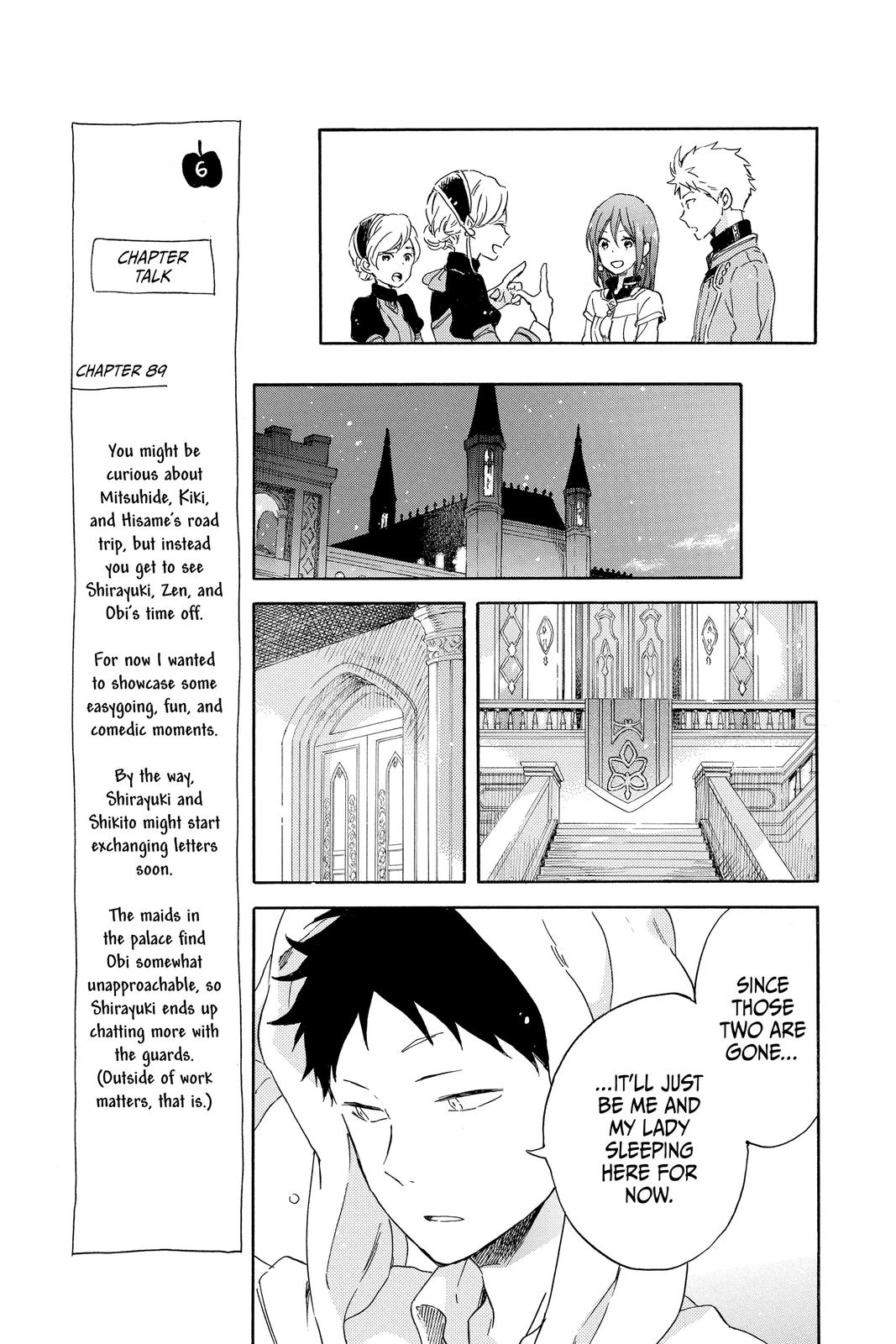 Snow White with the Red Hair Chapter 89 - Page 11