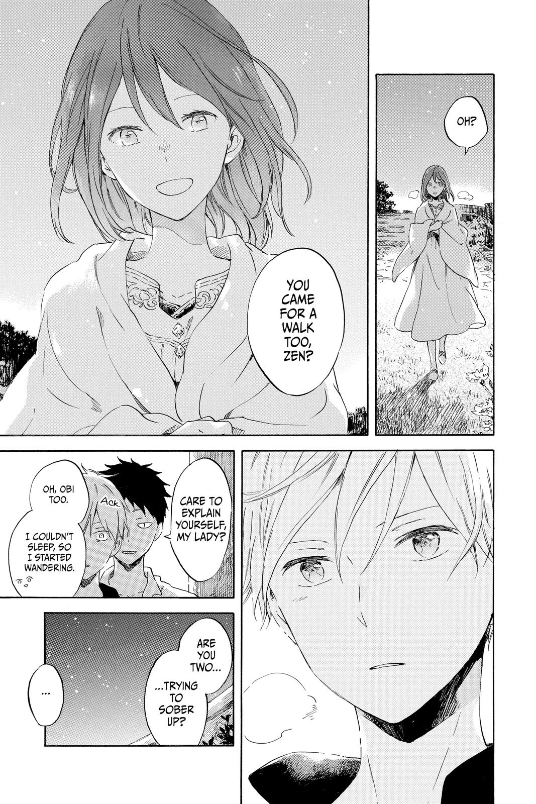 Snow White with the Red Hair Chapter 89 - Page 19