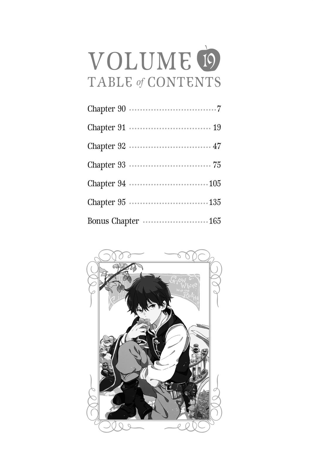 Snow White with the Red Hair Chapter 90 - Page 6