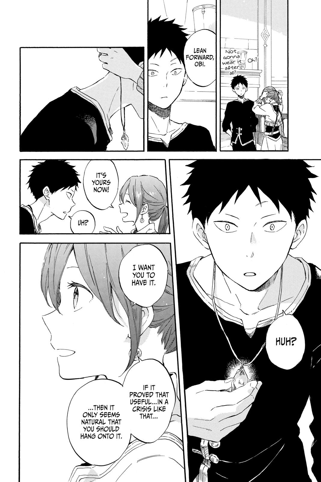 Snow White with the Red Hair Chapter 90 - Page 14