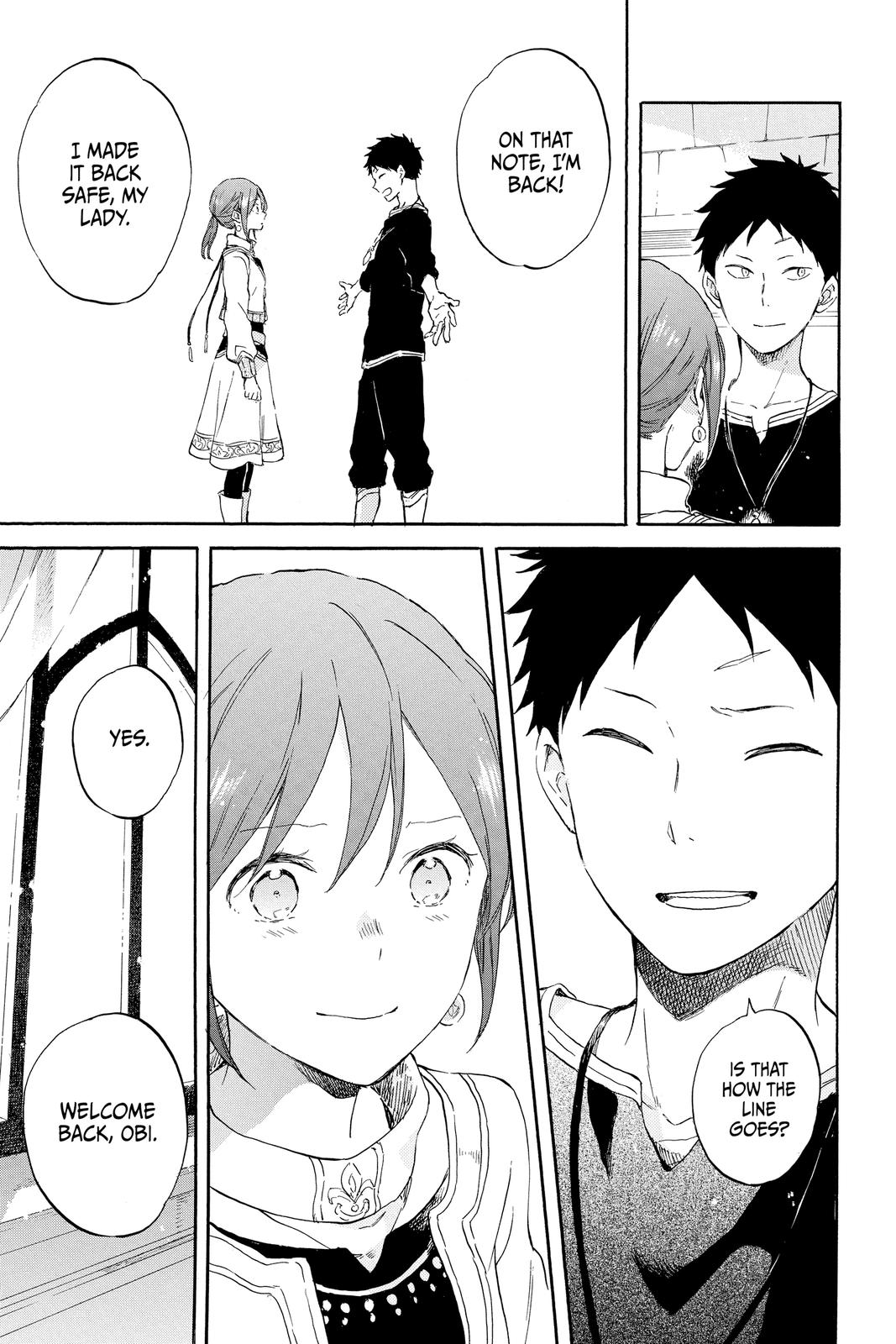 Snow White with the Red Hair Chapter 90 - Page 17