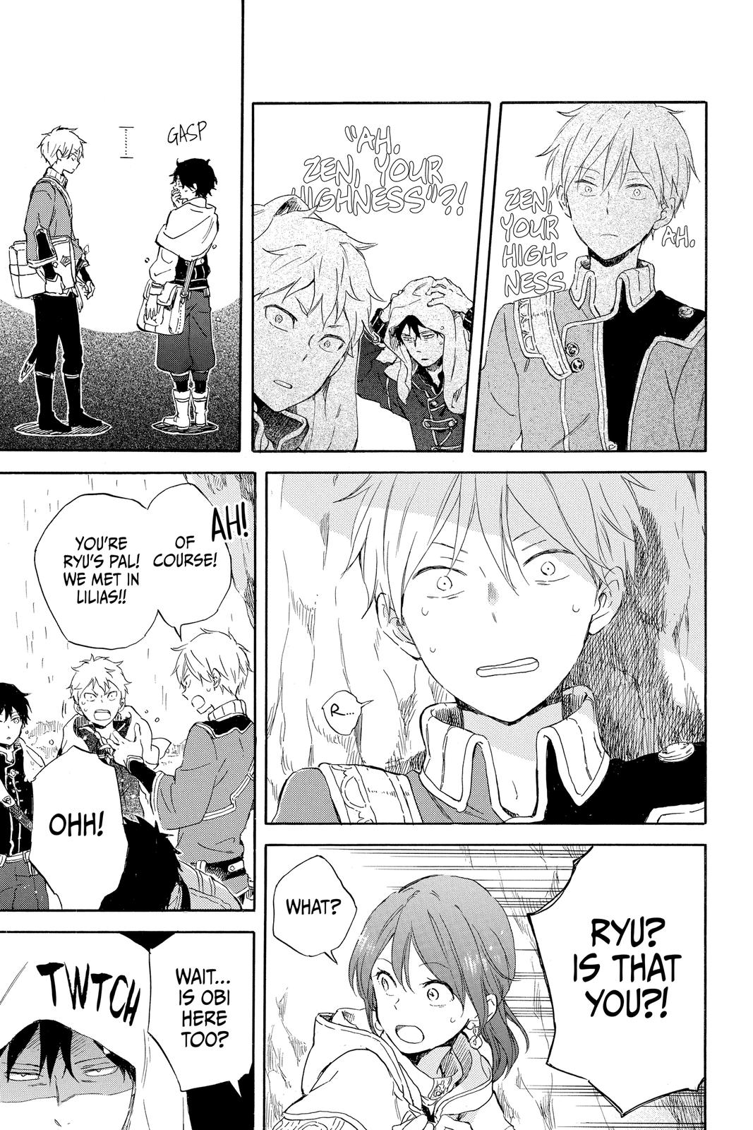 Snow White with the Red Hair Chapter 91 - Page 7