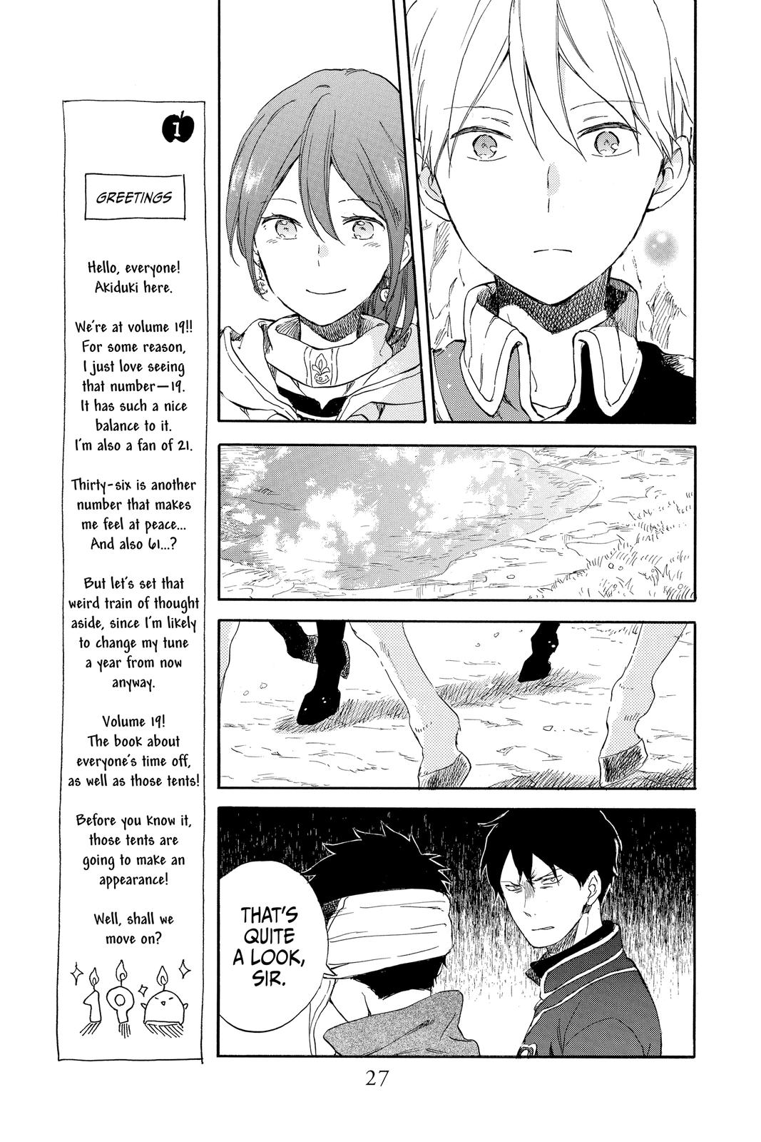 Snow White with the Red Hair Chapter 91 - Page 9