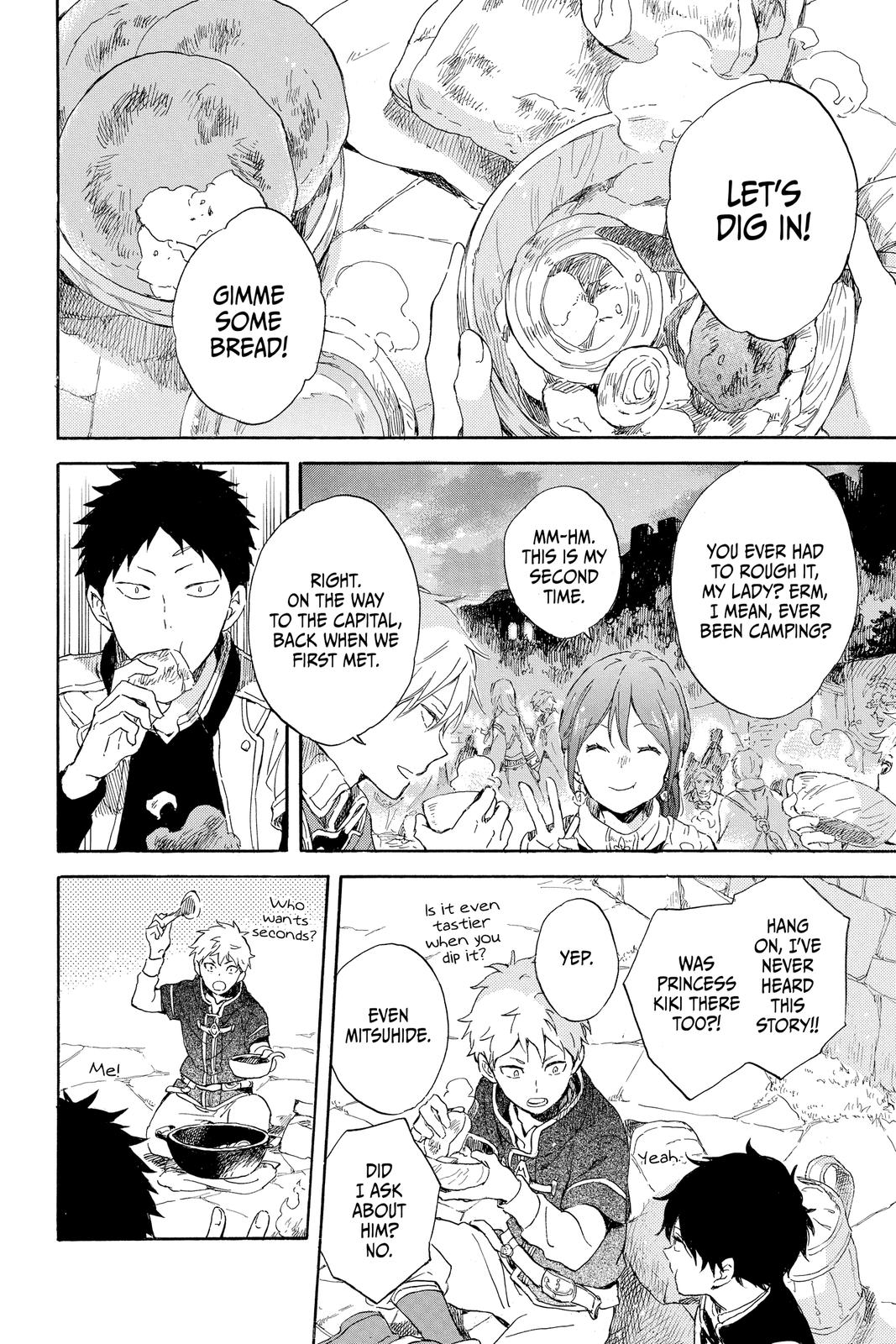 Snow White with the Red Hair Chapter 91 - Page 18