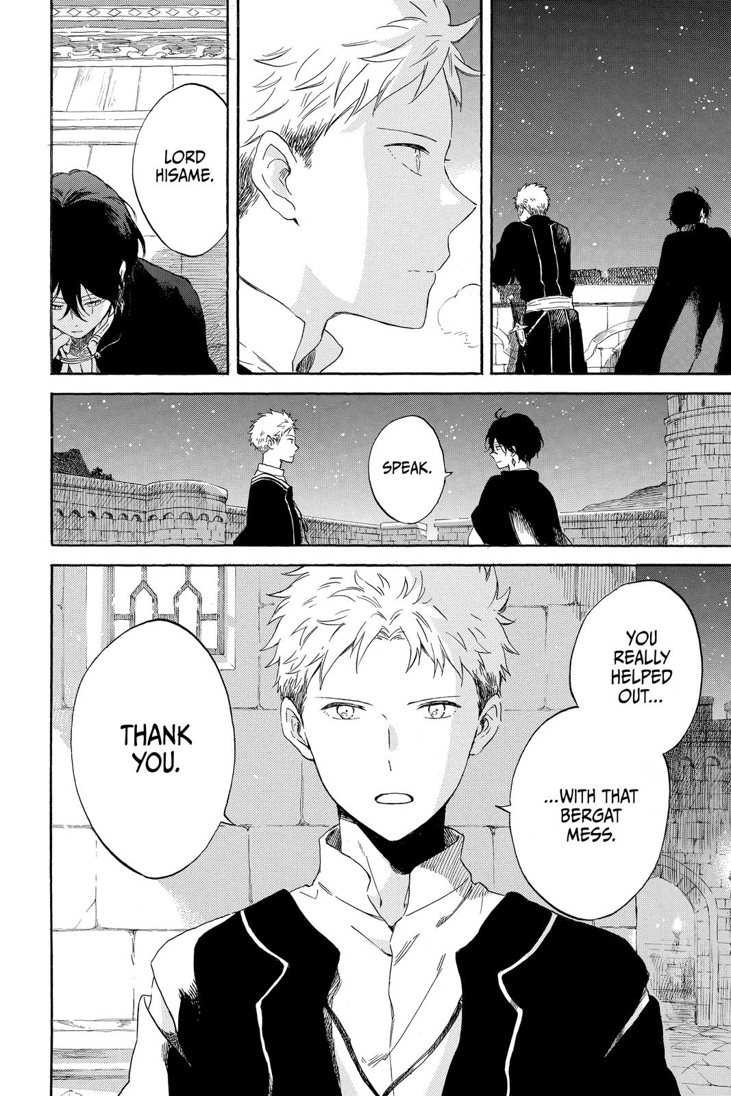 Snow White with the Red Hair Chapter 92 - Page 6