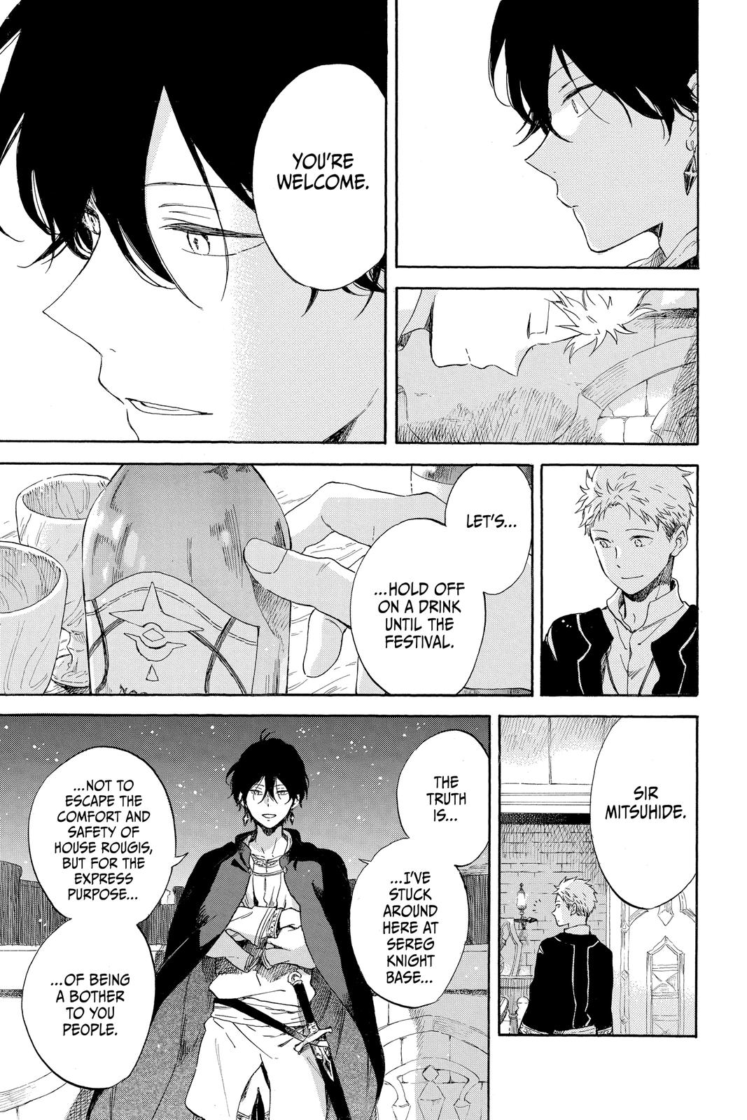 Snow White with the Red Hair Chapter 92 - Page 7