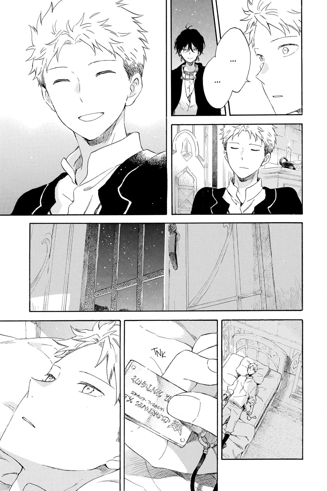 Snow White with the Red Hair Chapter 92 - Page 9