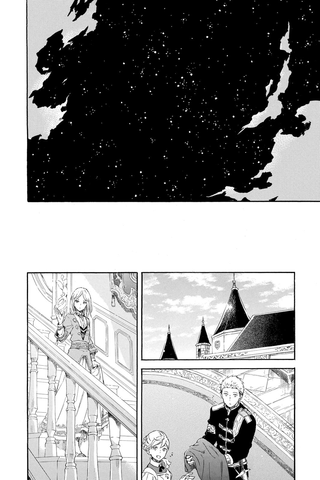 Snow White with the Red Hair Chapter 92 - Page 10