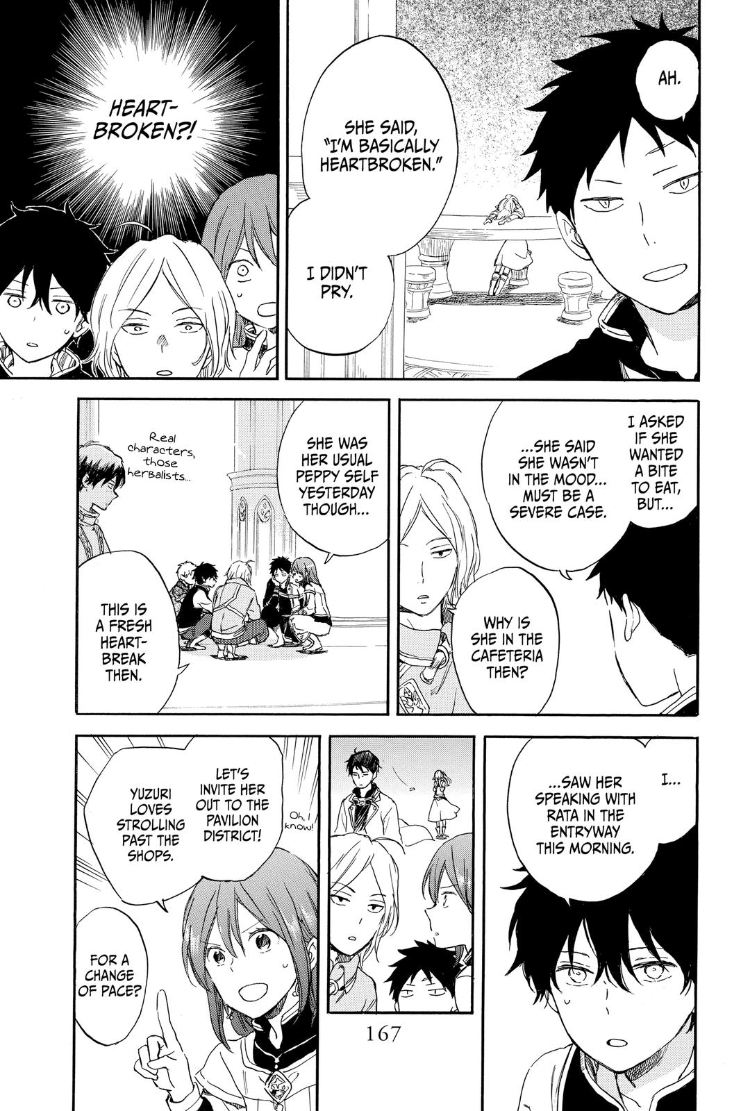 Snow White with the Red Hair Chapter 95.5 - Page 3