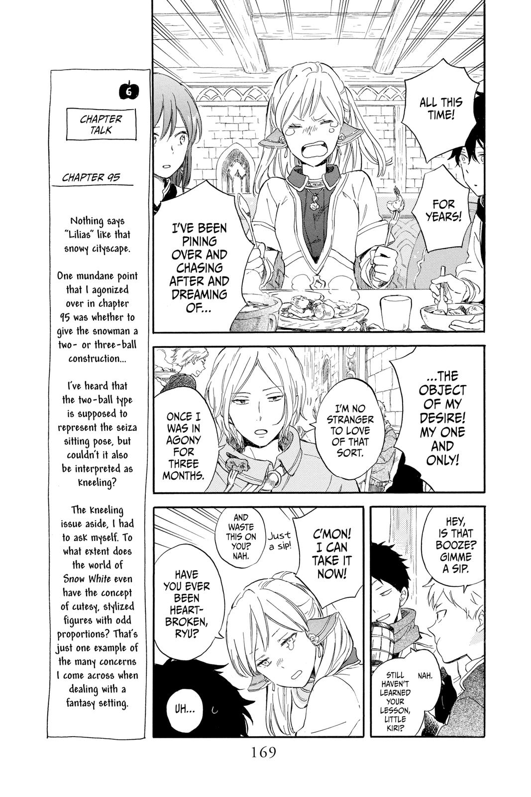 Snow White with the Red Hair Chapter 95.5 - Page 5