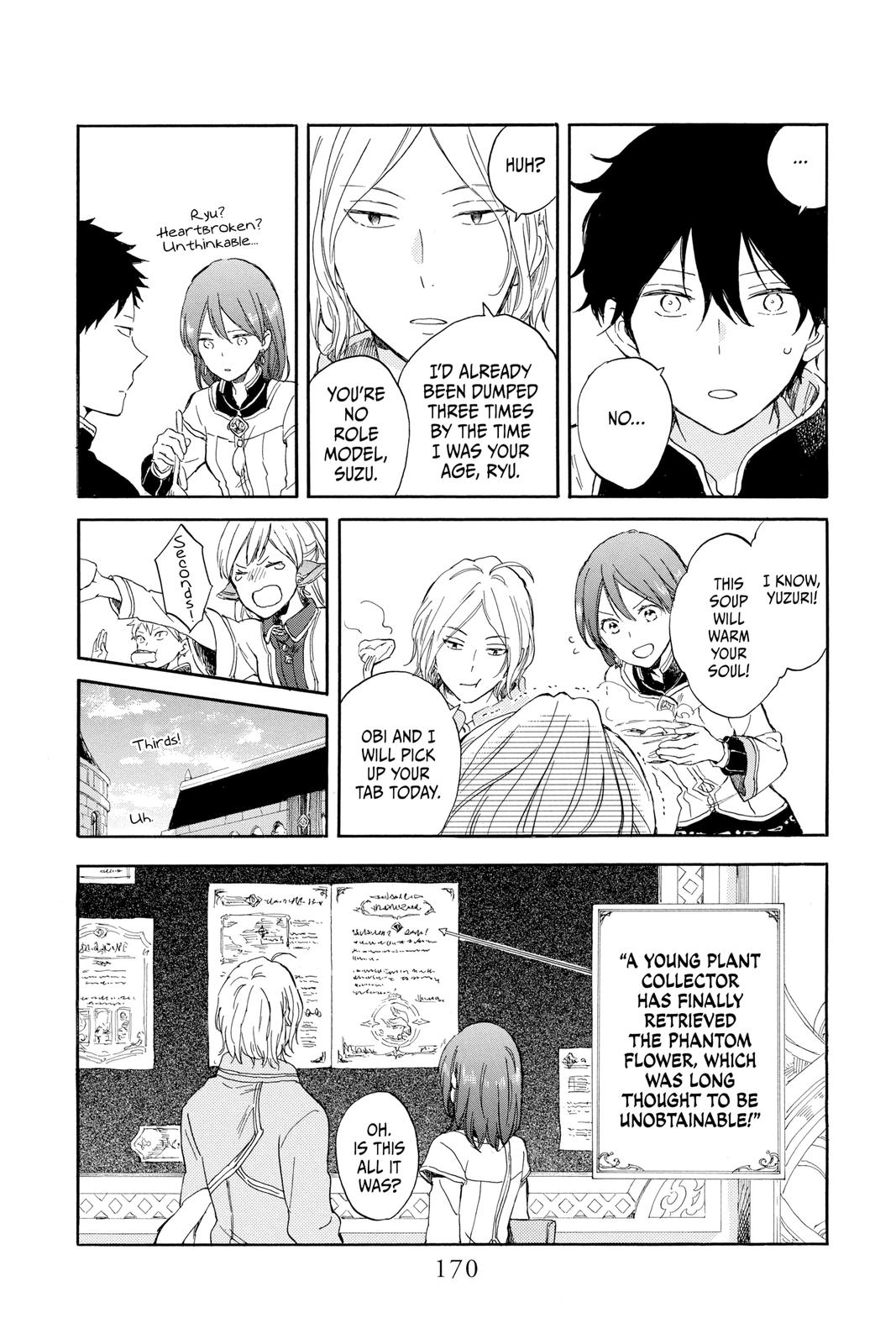Snow White with the Red Hair Chapter 95.5 - Page 6