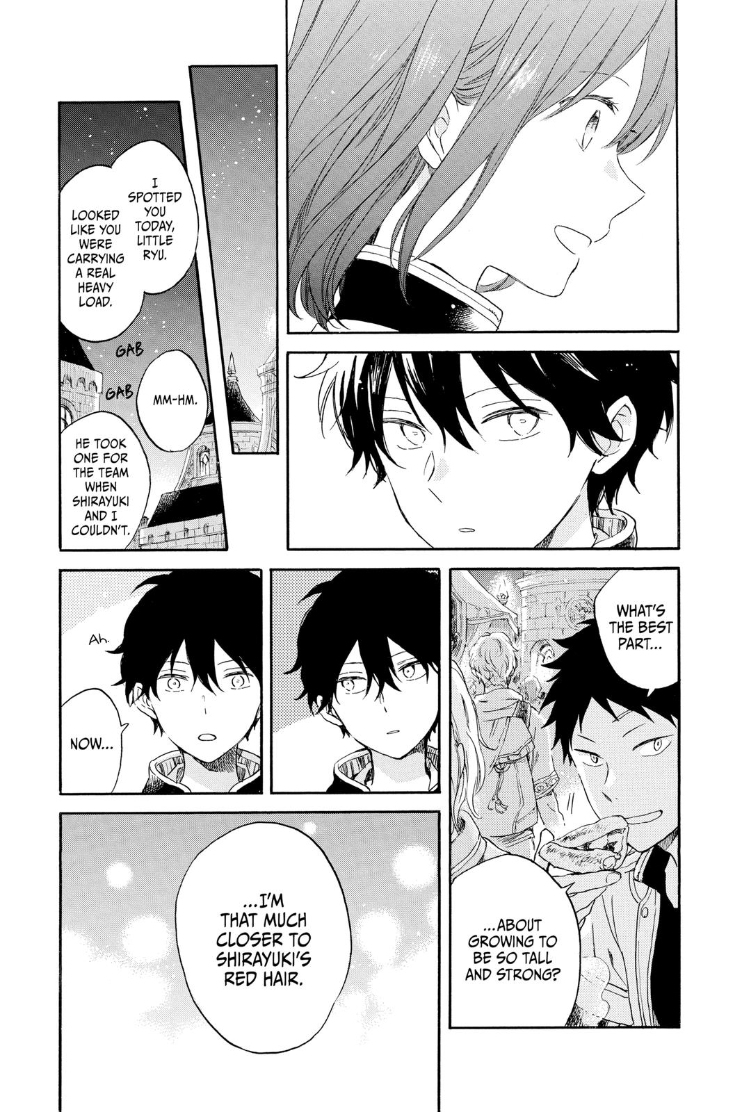 Snow White with the Red Hair Chapter 95.5 - Page 9