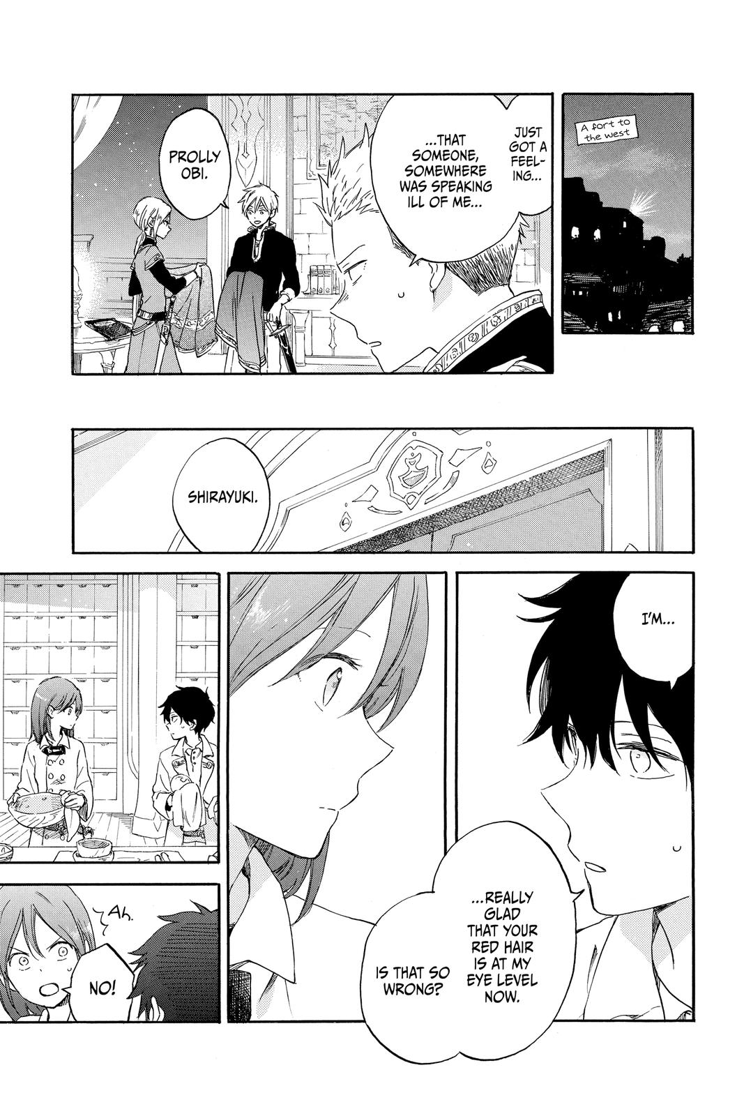Snow White with the Red Hair Chapter 95.5 - Page 11