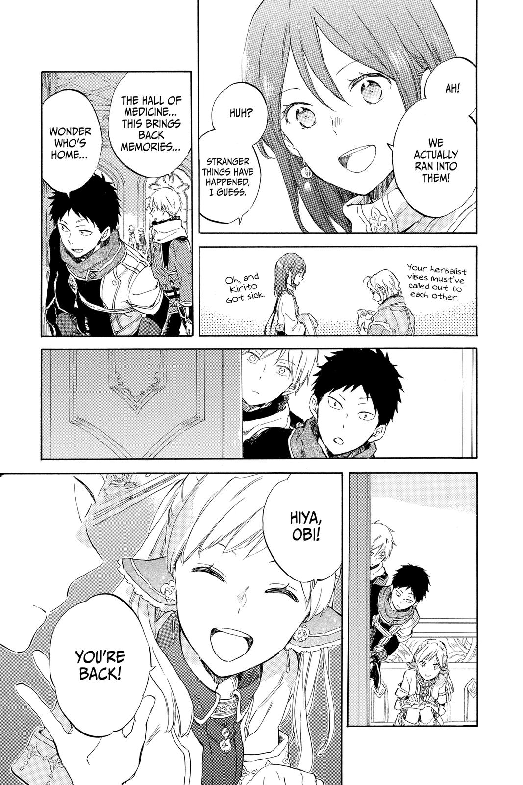 Snow White with the Red Hair Chapter 95 - Page 5
