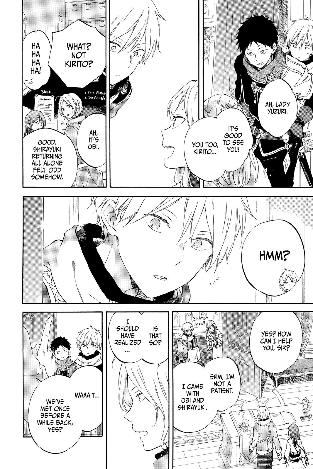 Snow White with the Red Hair Chapter 95 - Page 6