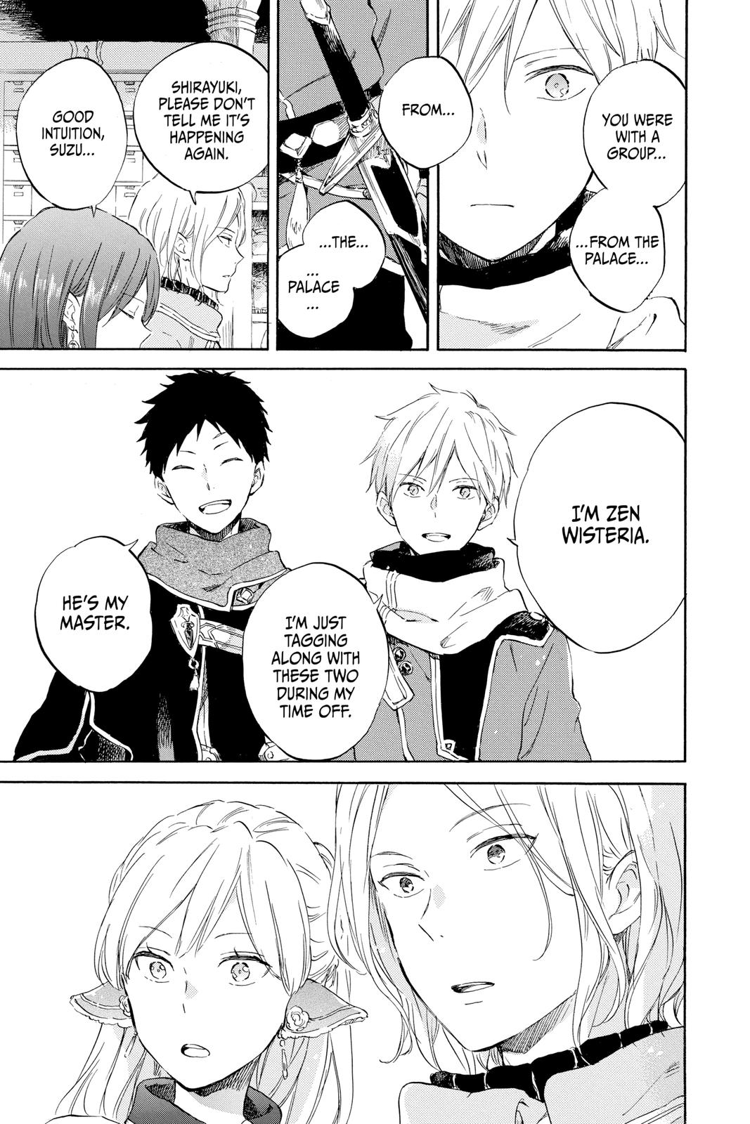 Snow White with the Red Hair Chapter 95 - Page 7