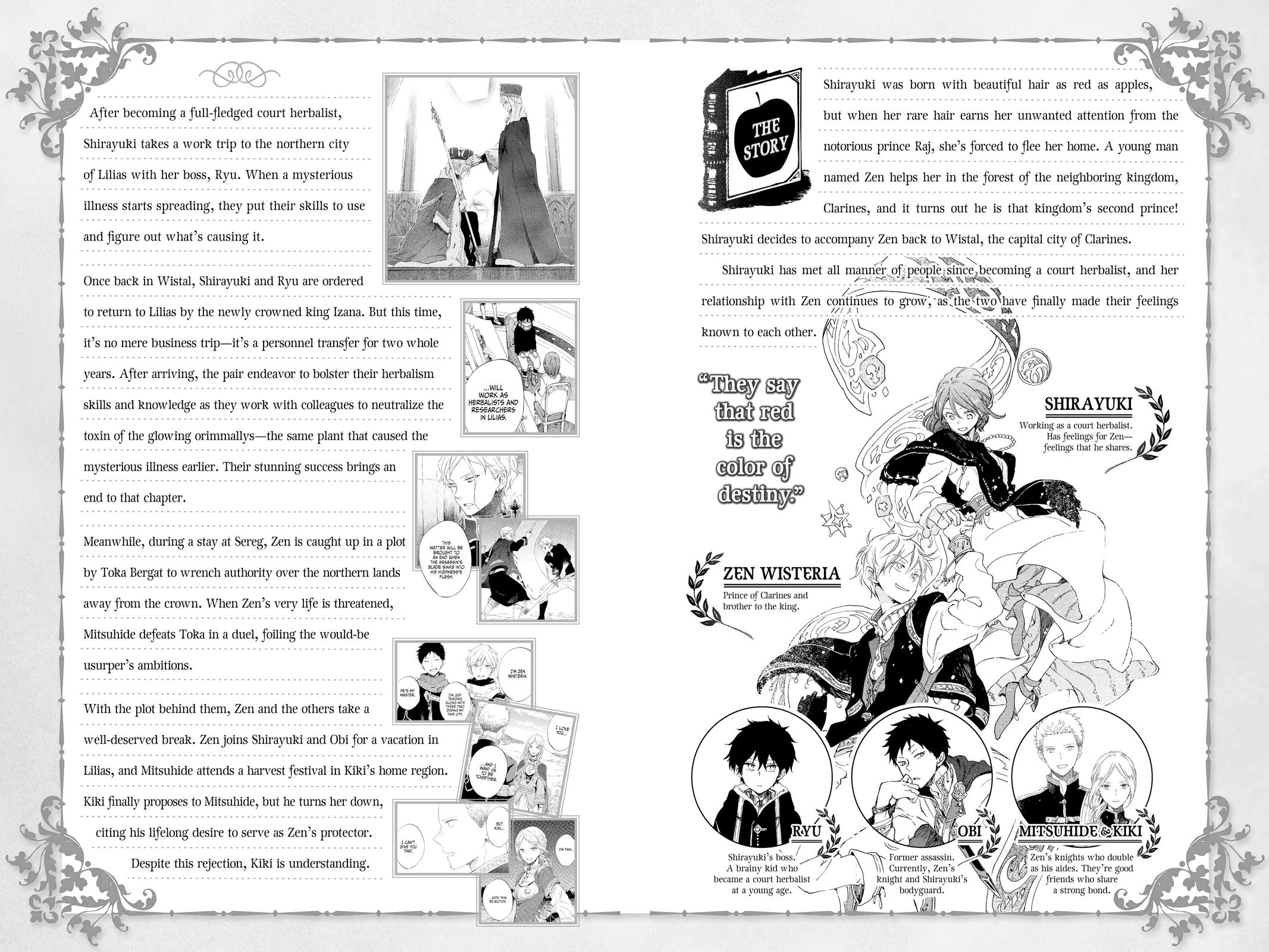 Snow White with the Red Hair Chapter 96 - Page 3