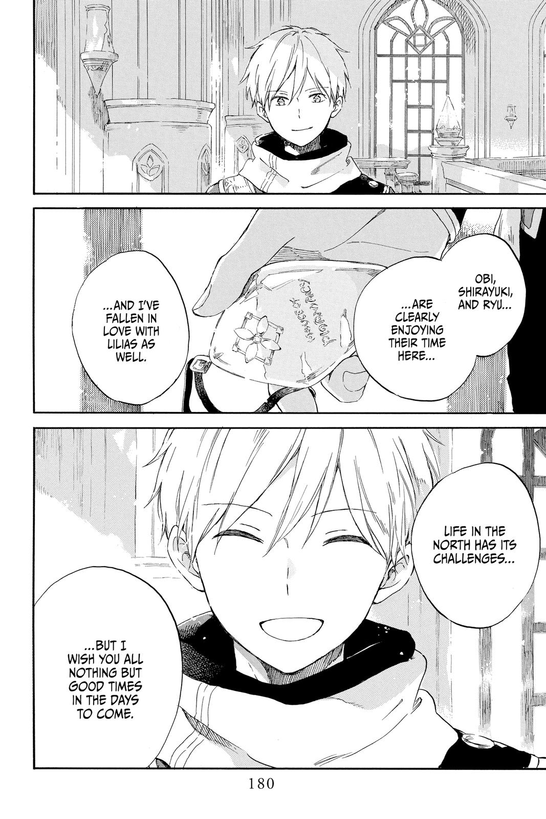 Snow White with the Red Hair Chapter 101 - Page 19