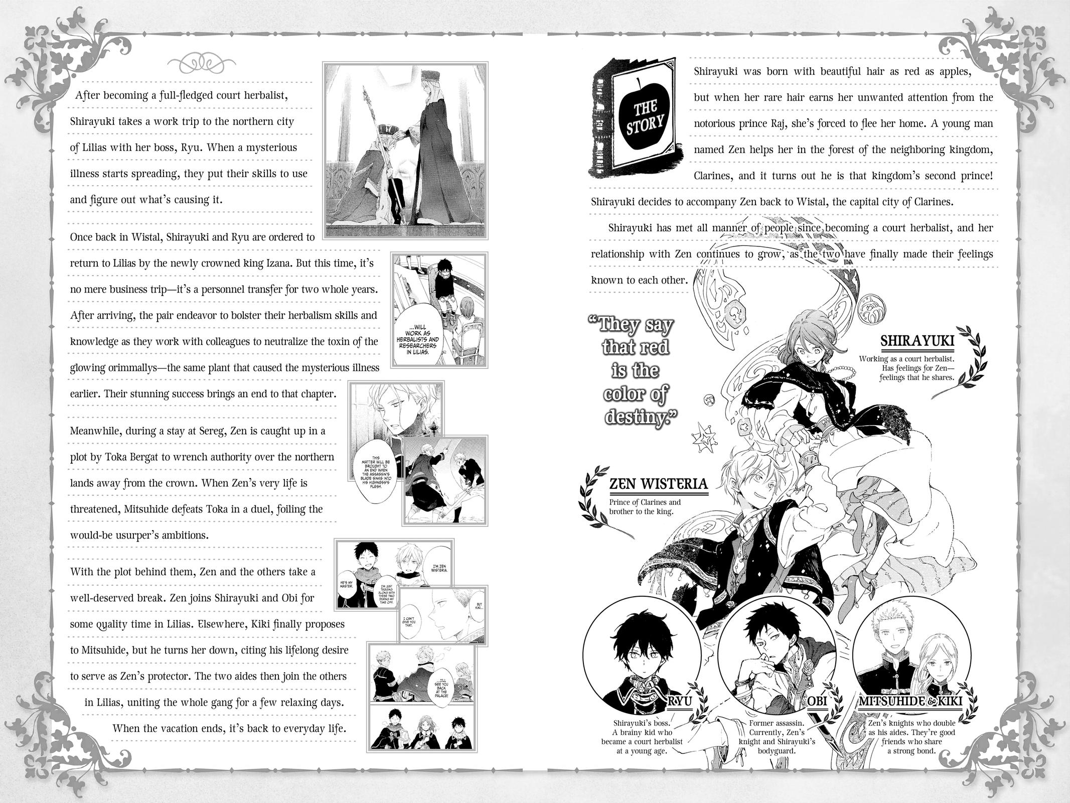 Snow White with the Red Hair Chapter 102 - Page 3