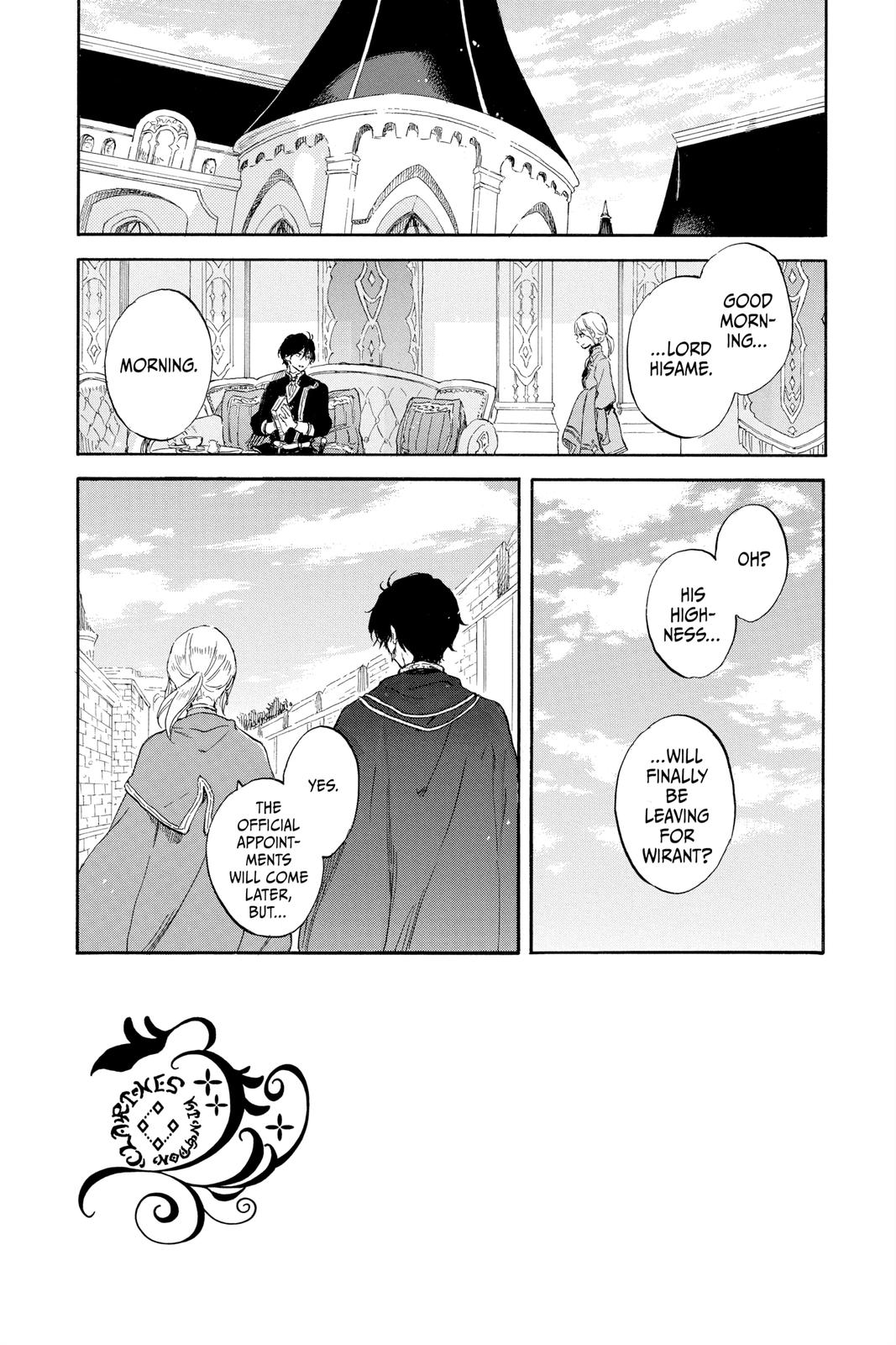 Snow White with the Red Hair Chapter 103 - Page 3