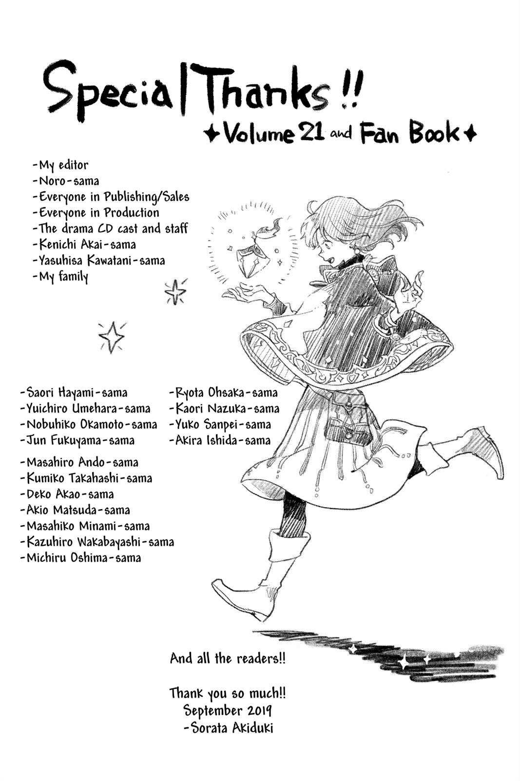 Snow White with the Red Hair Chapter 107 - Page 31