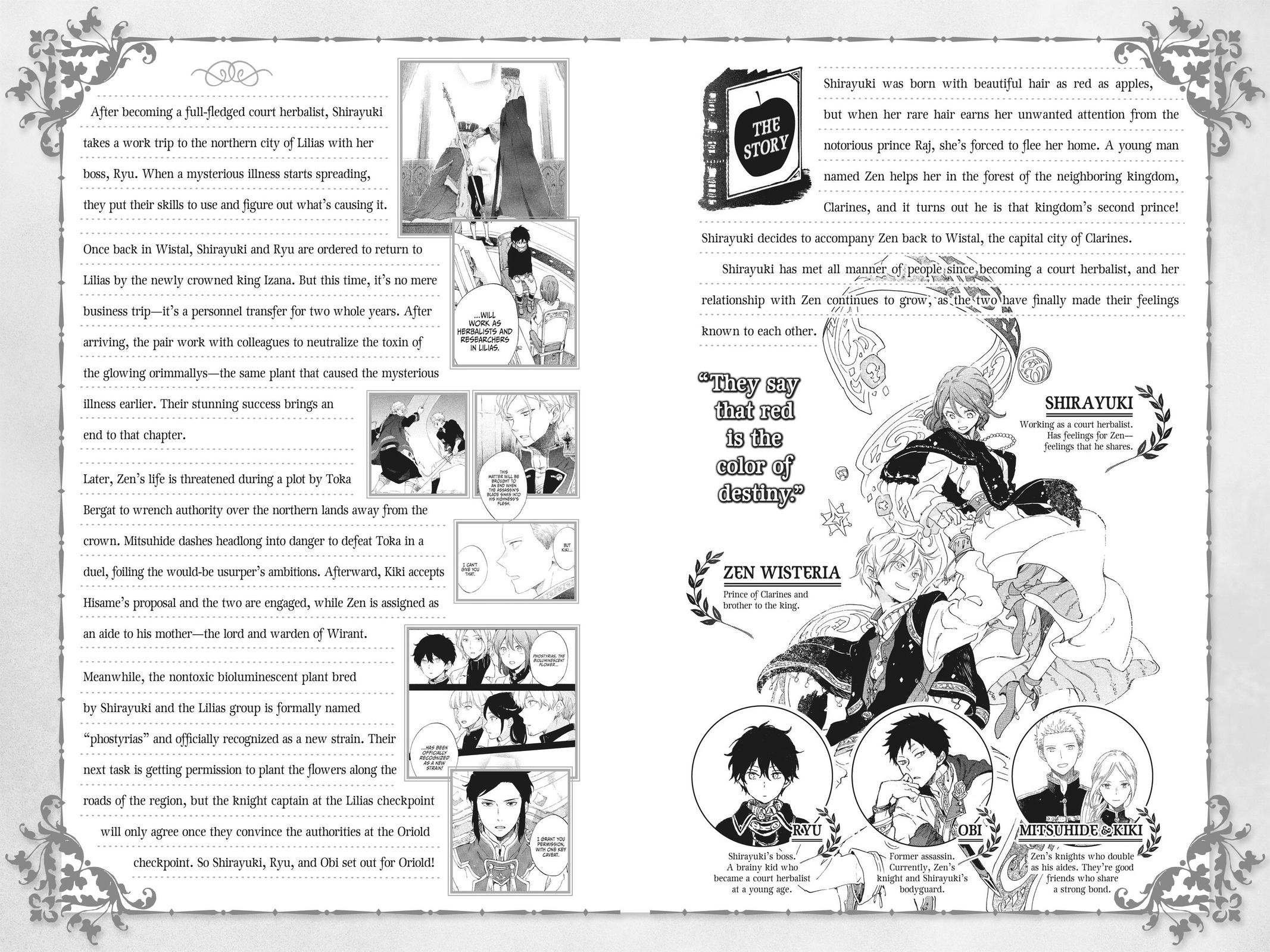 Snow White with the Red Hair Chapter 108 - Page 3