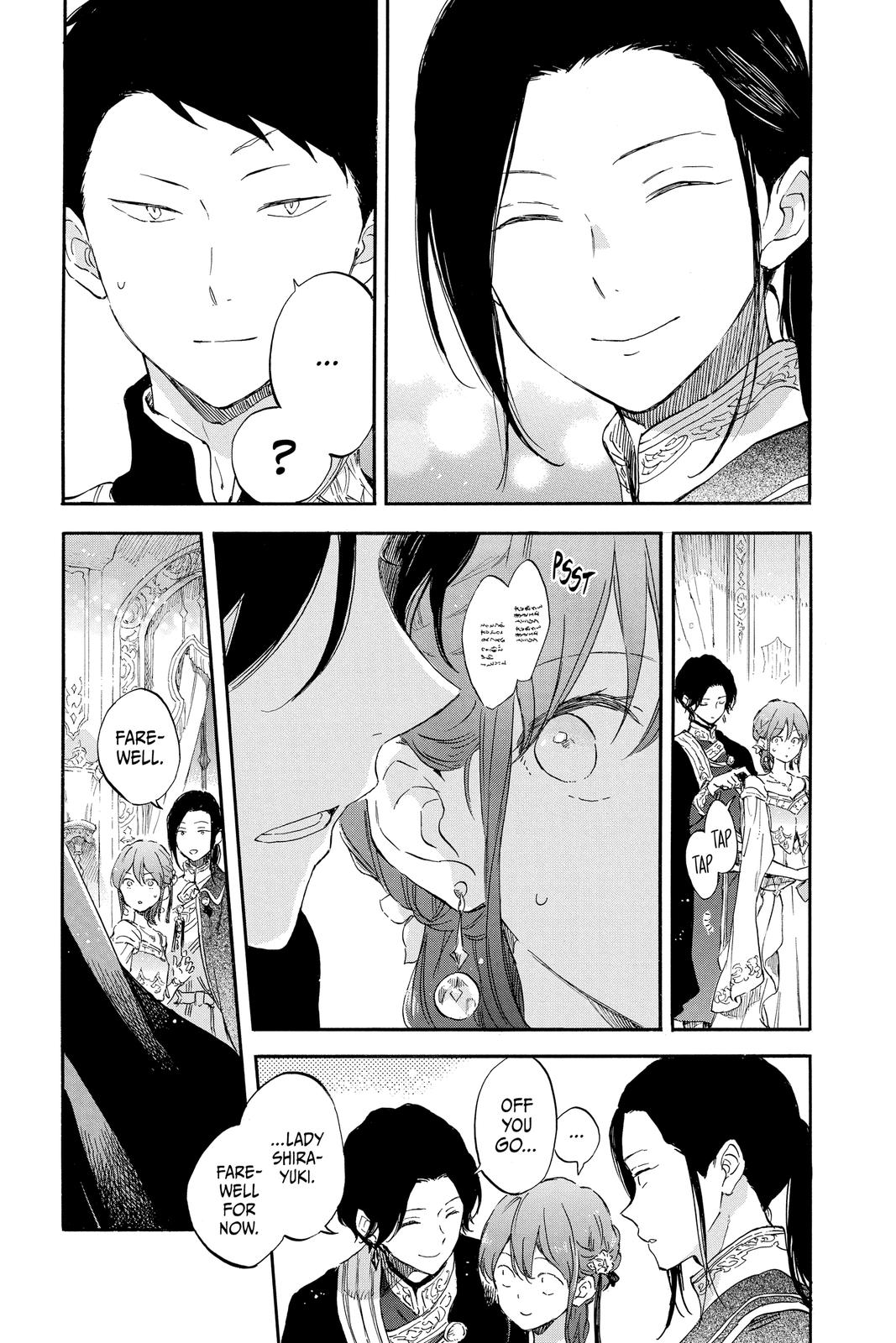 Snow White with the Red Hair Chapter 111 - Page 7