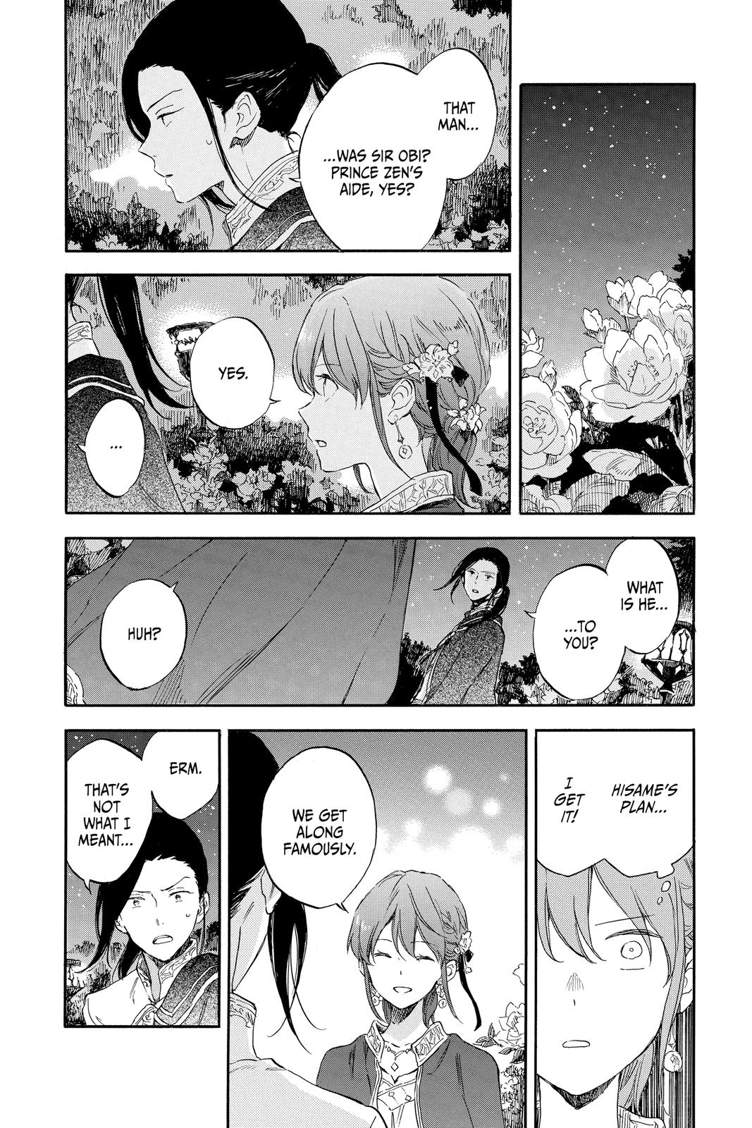 Snow White with the Red Hair Chapter 111 - Page 14