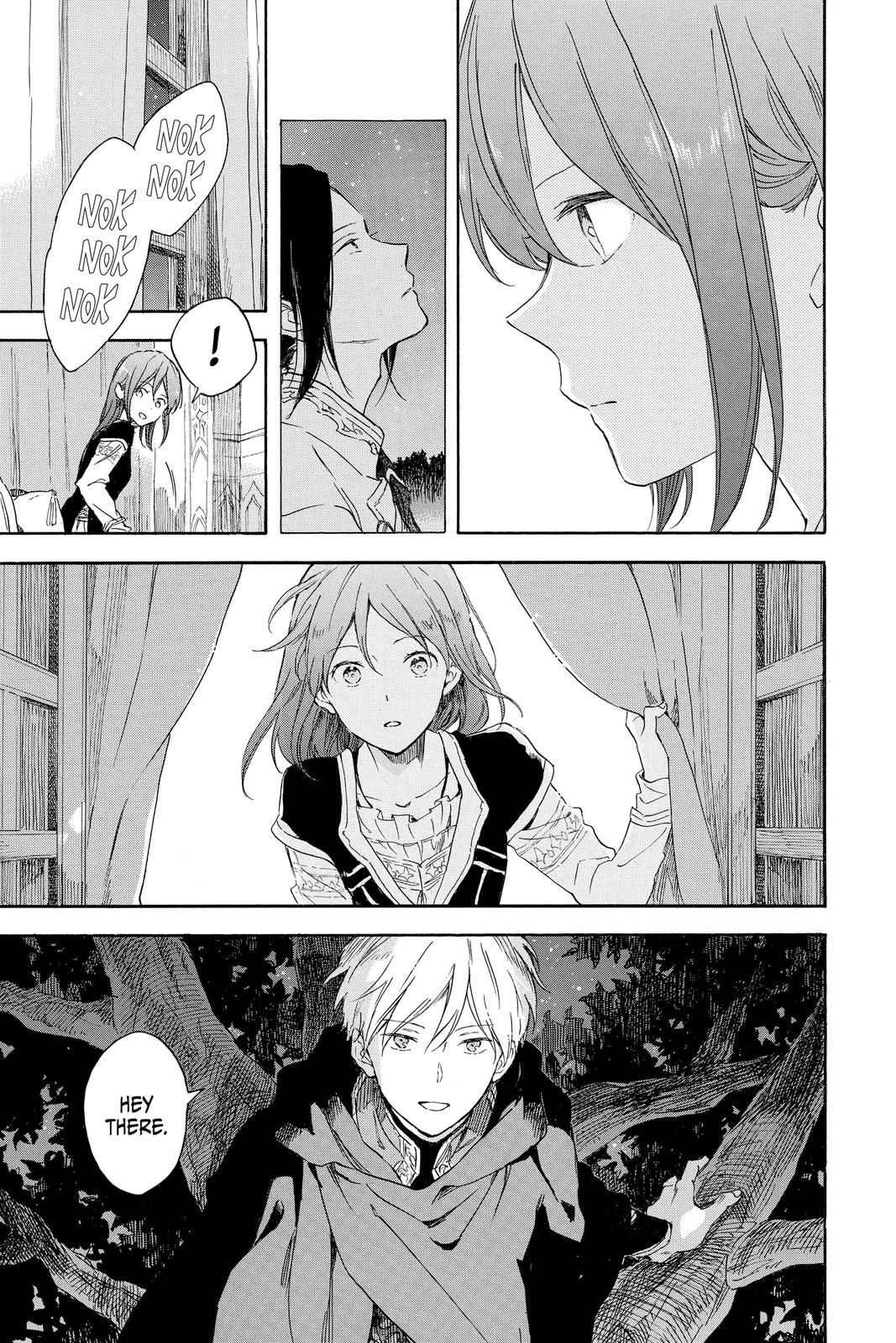 Snow White with the Red Hair Chapter 112 - Page 15