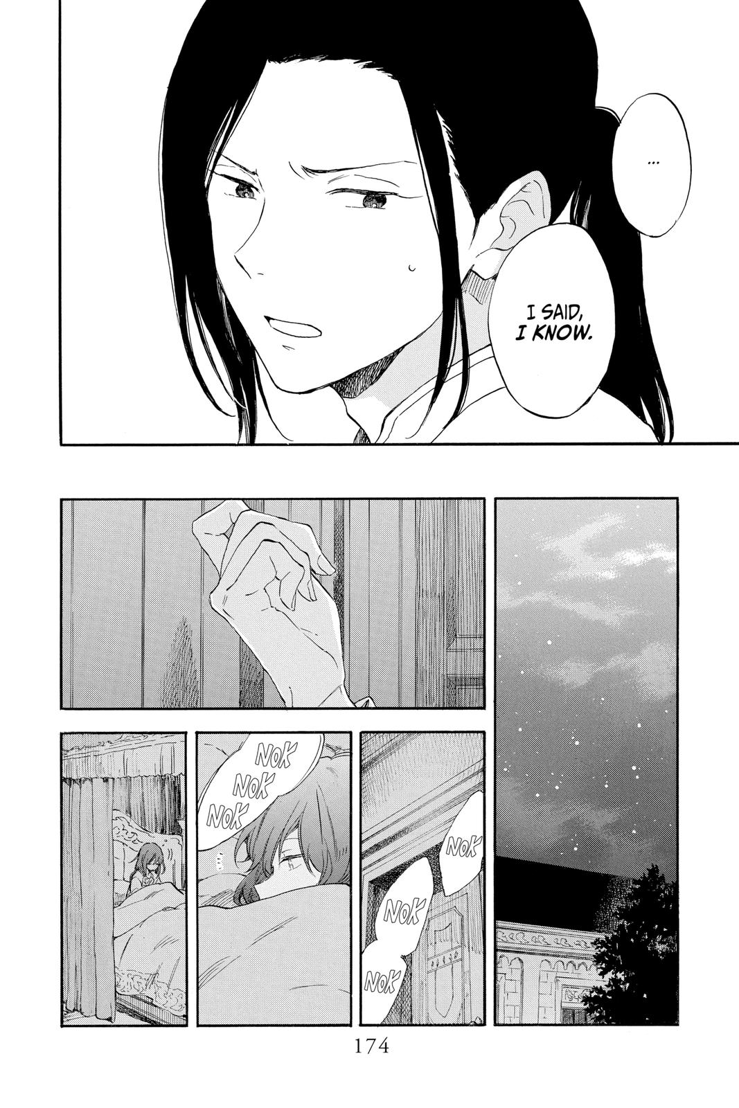 Snow White with the Red Hair Chapter 113 - Page 24