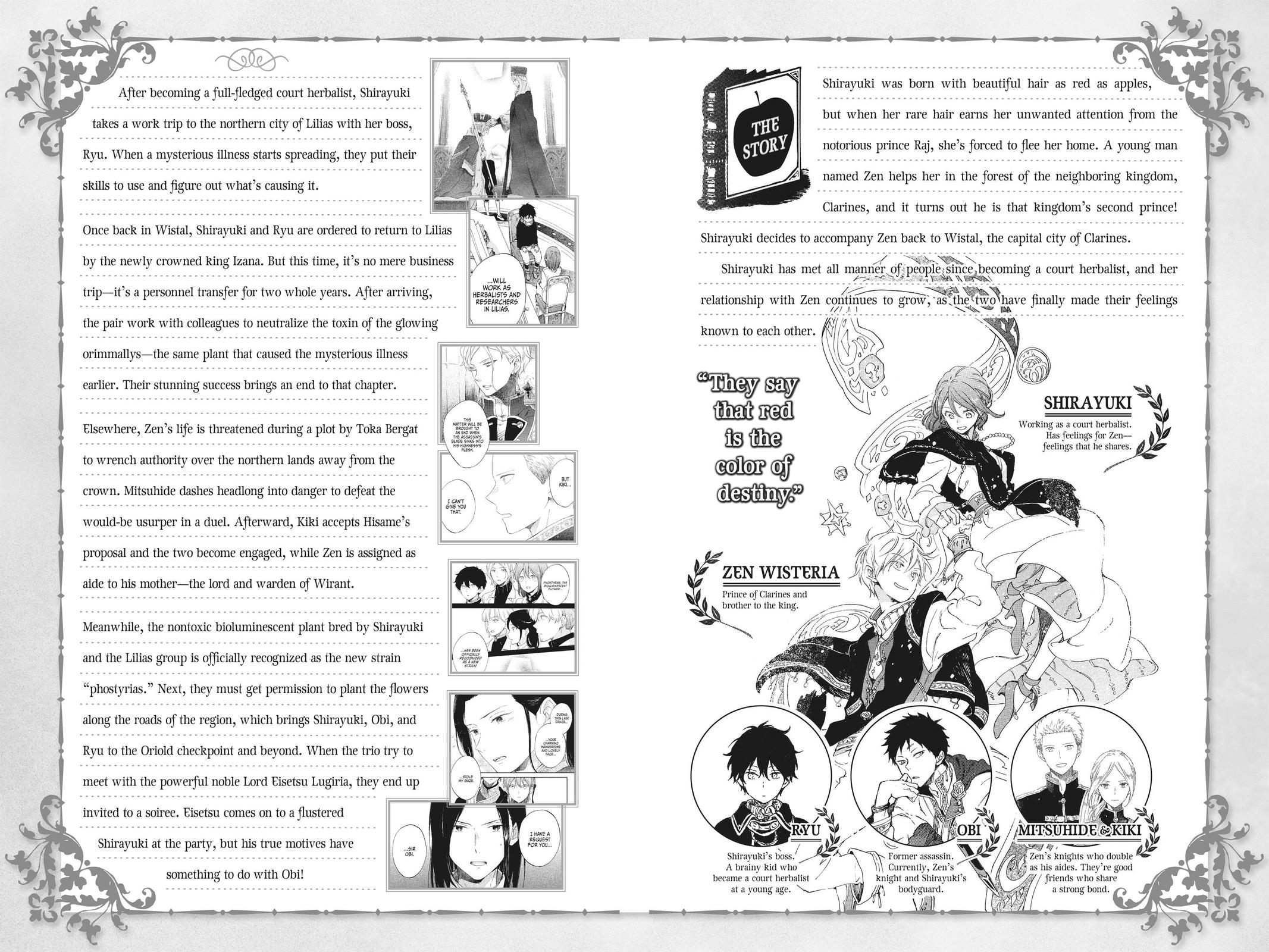 Snow White with the Red Hair Chapter 114 - Page 3