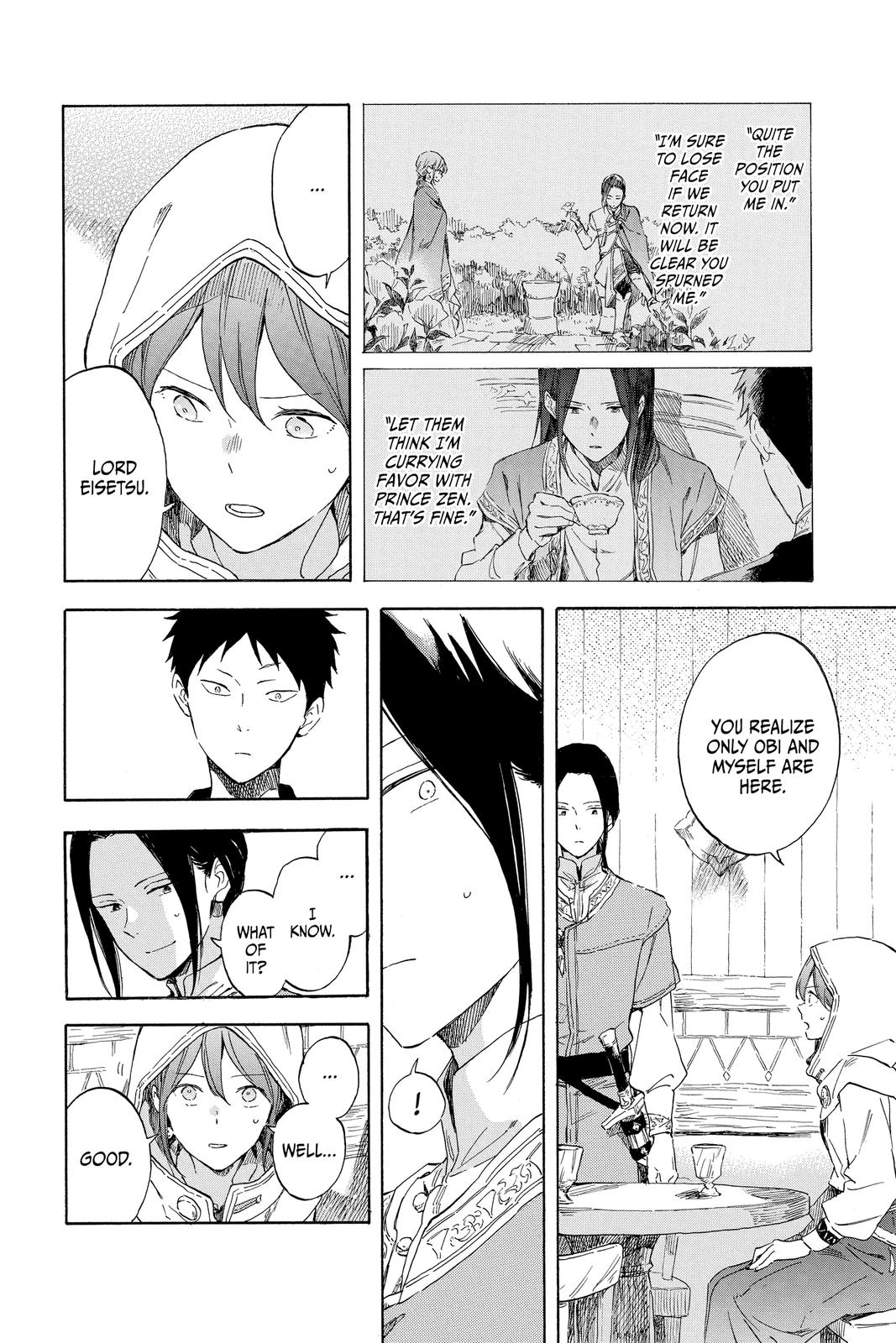 Snow White with the Red Hair Chapter 118 - Page 6