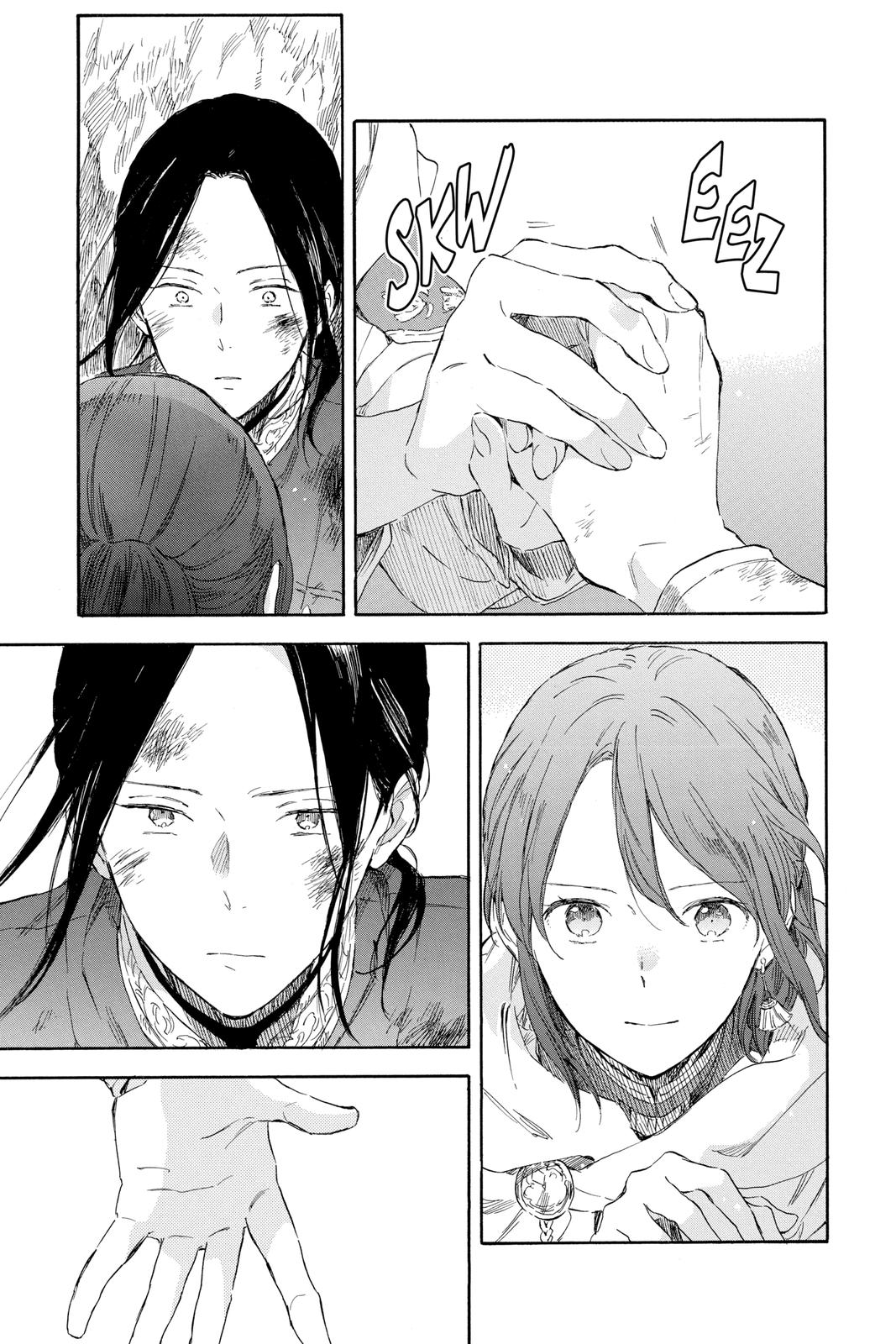 Snow White with the Red Hair Chapter 122 - Page 3