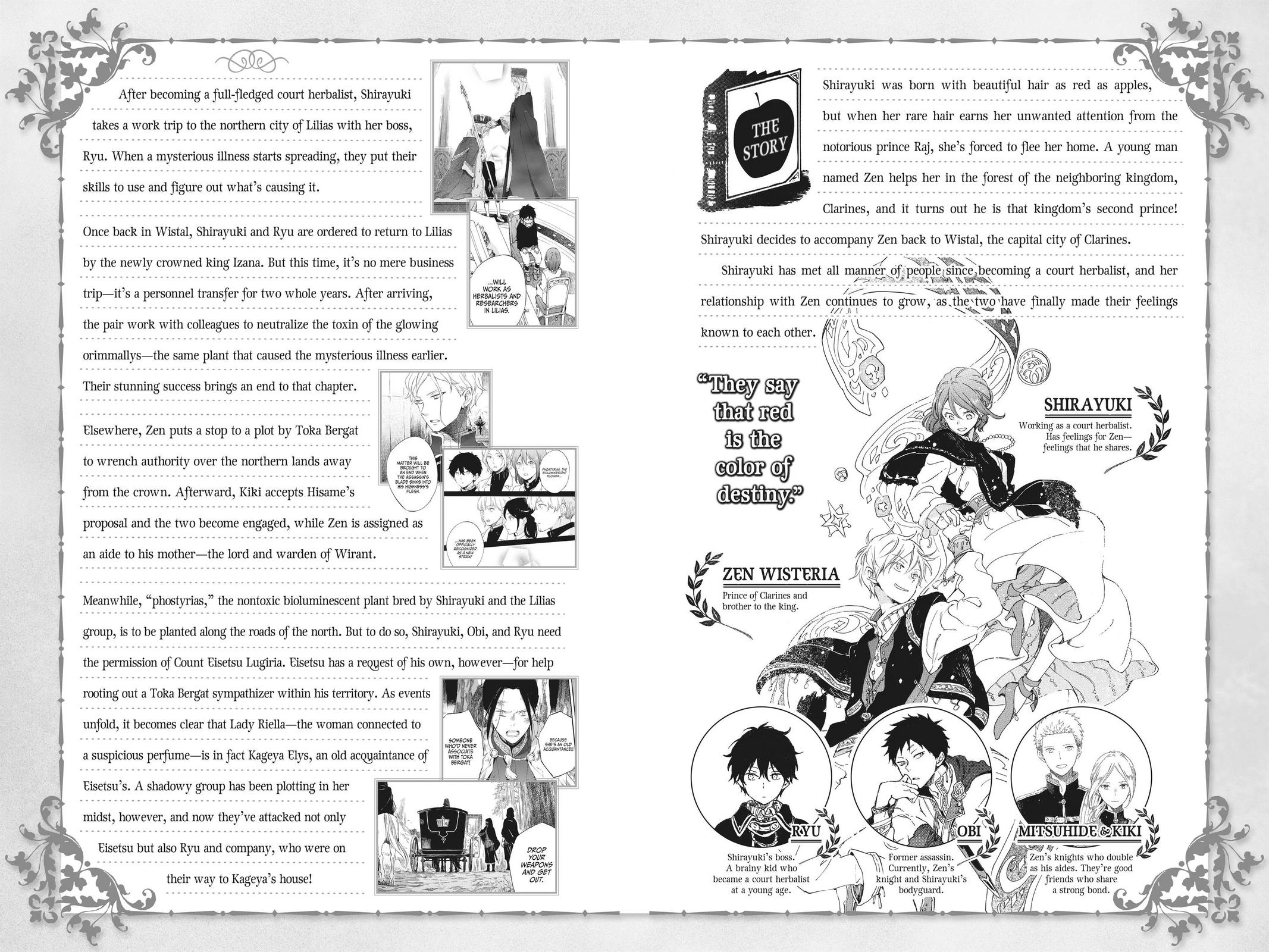 Snow White with the Red Hair Chapter 123 - Page 3