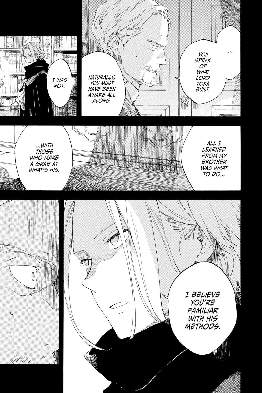 Snow White with the Red Hair Chapter 124 - Page 5