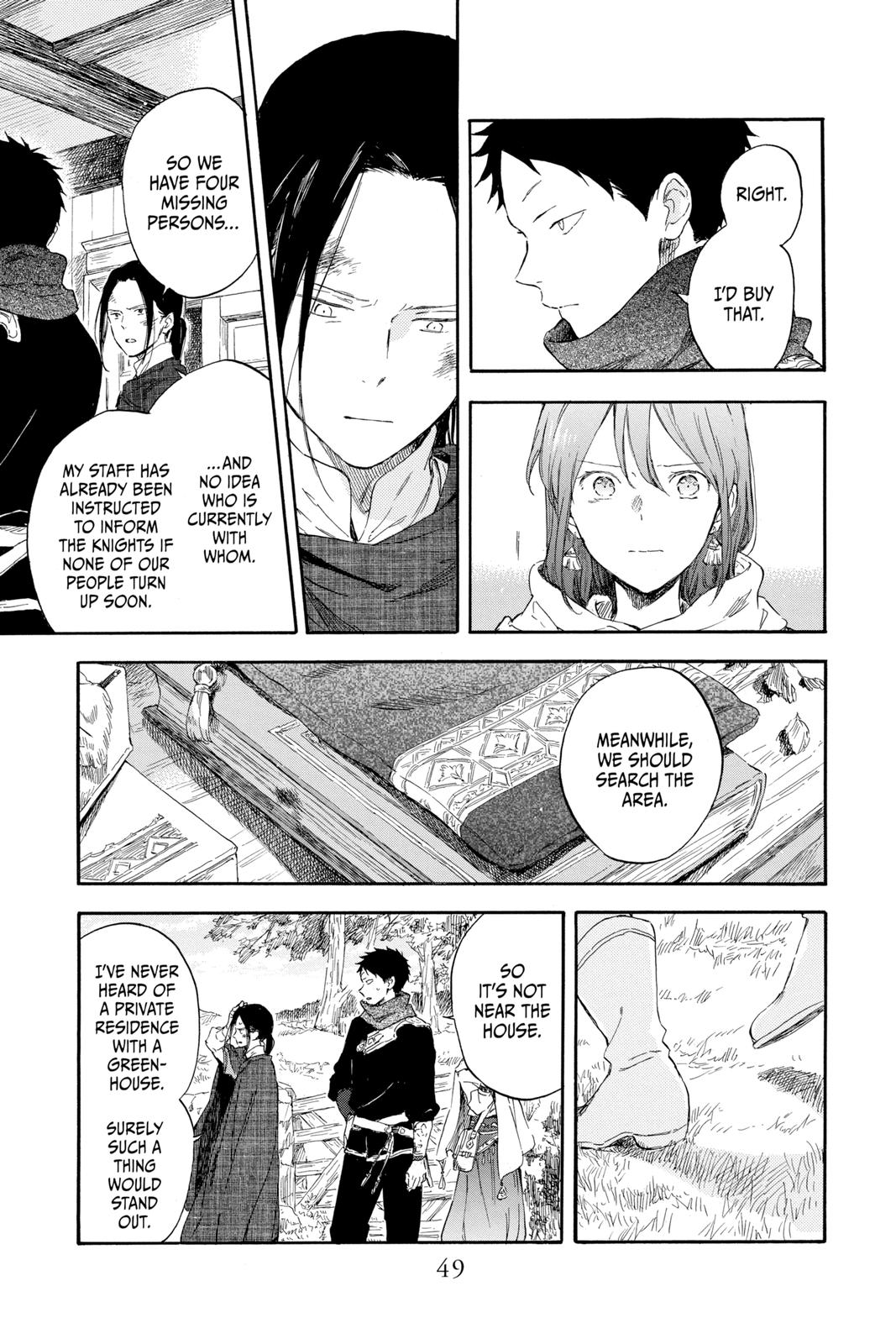 Snow White with the Red Hair Chapter 124 - Page 15