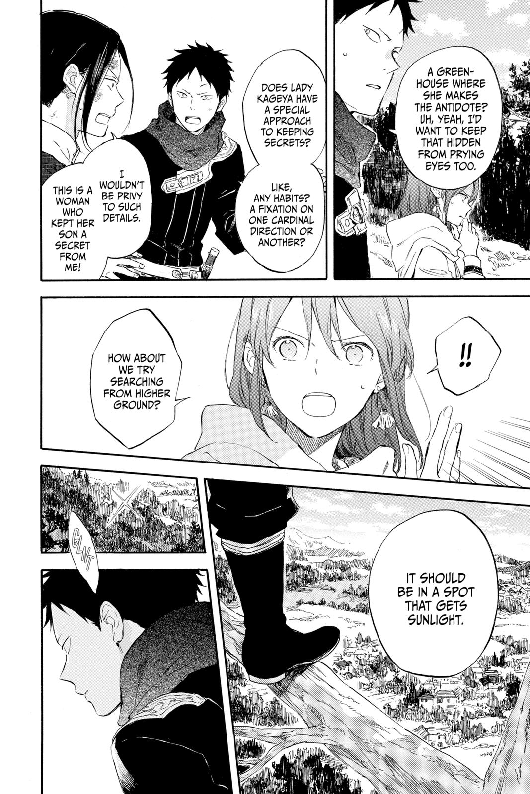 Snow White with the Red Hair Chapter 124 - Page 16