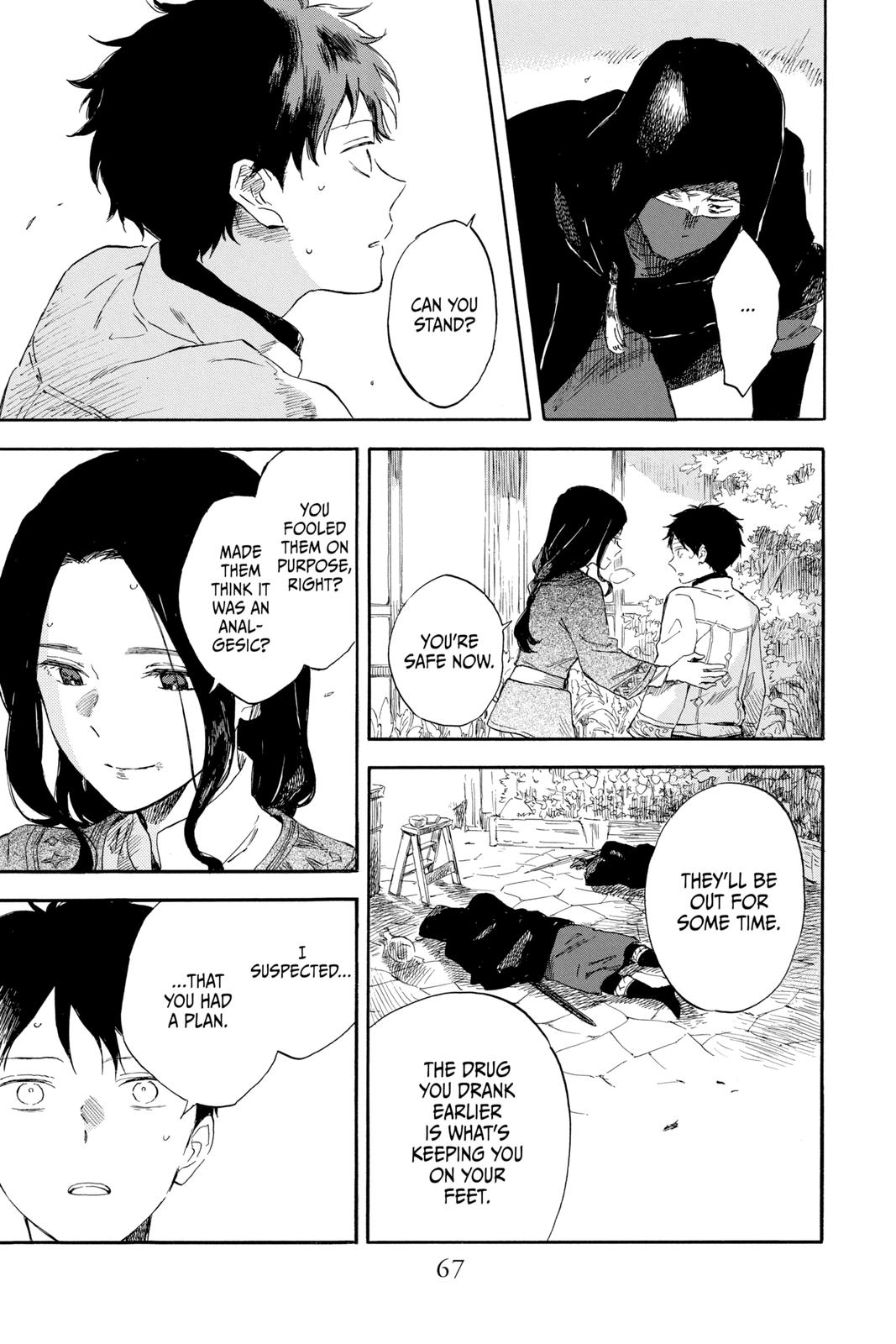 Snow White with the Red Hair Chapter 125 - Page 3