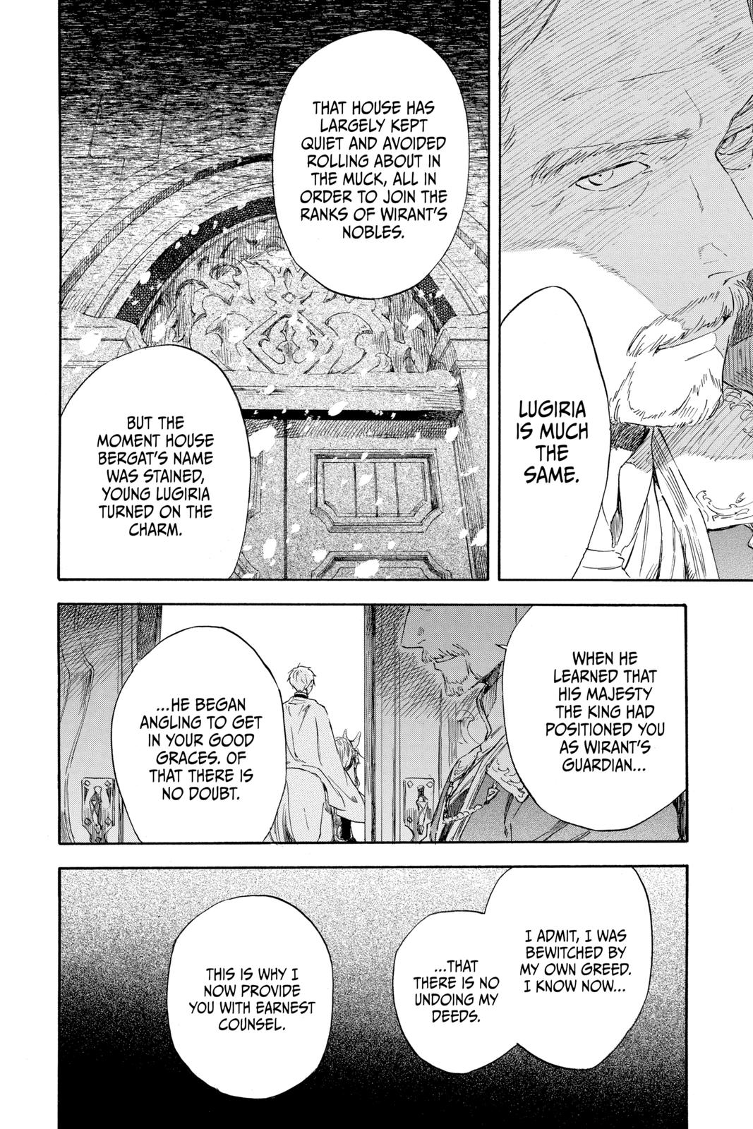 Snow White with the Red Hair Chapter 126 - Page 14