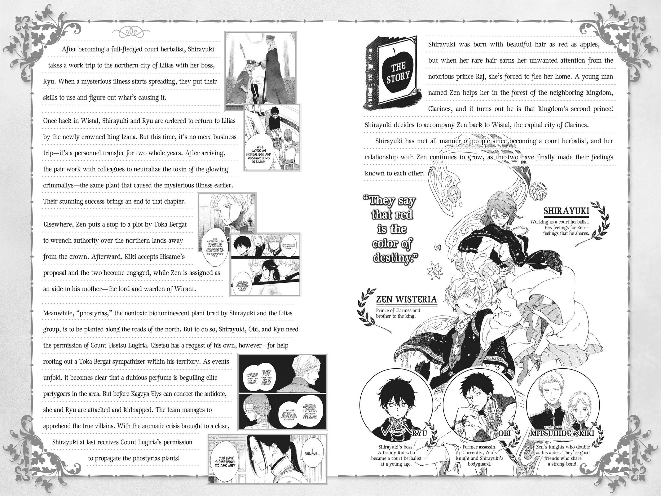 Snow White with the Red Hair Chapter 128 - Page 3