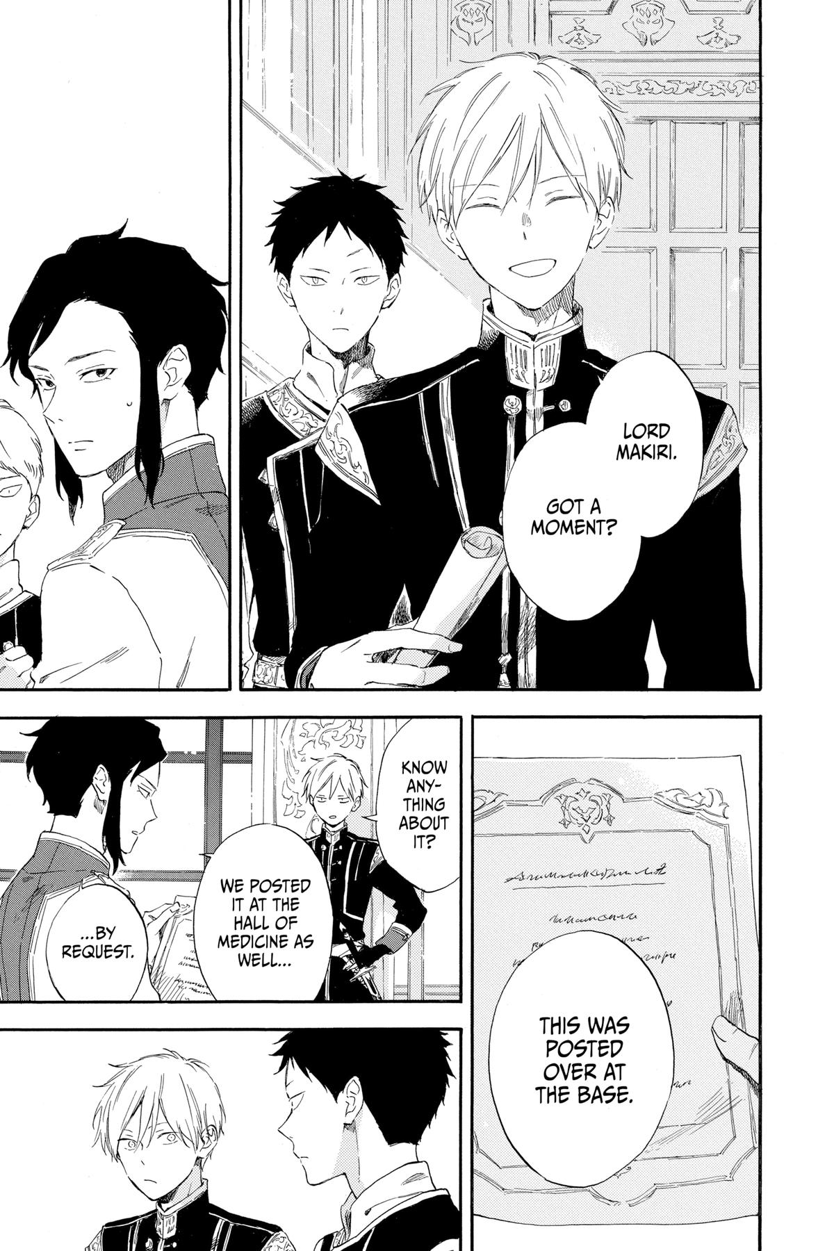 Snow White with the Red Hair Chapter 130 - Page 3