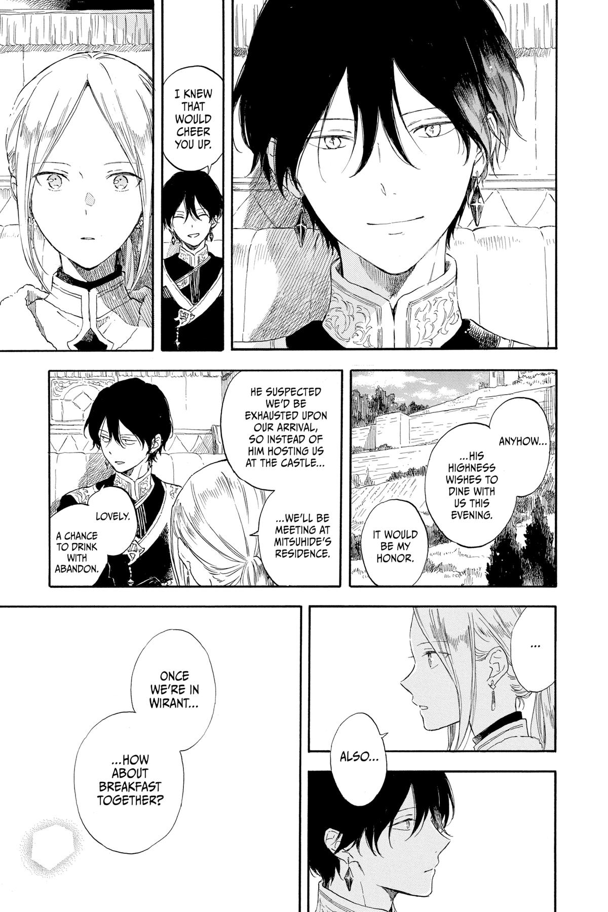 Snow White with the Red Hair Chapter 132.5 - Page 3