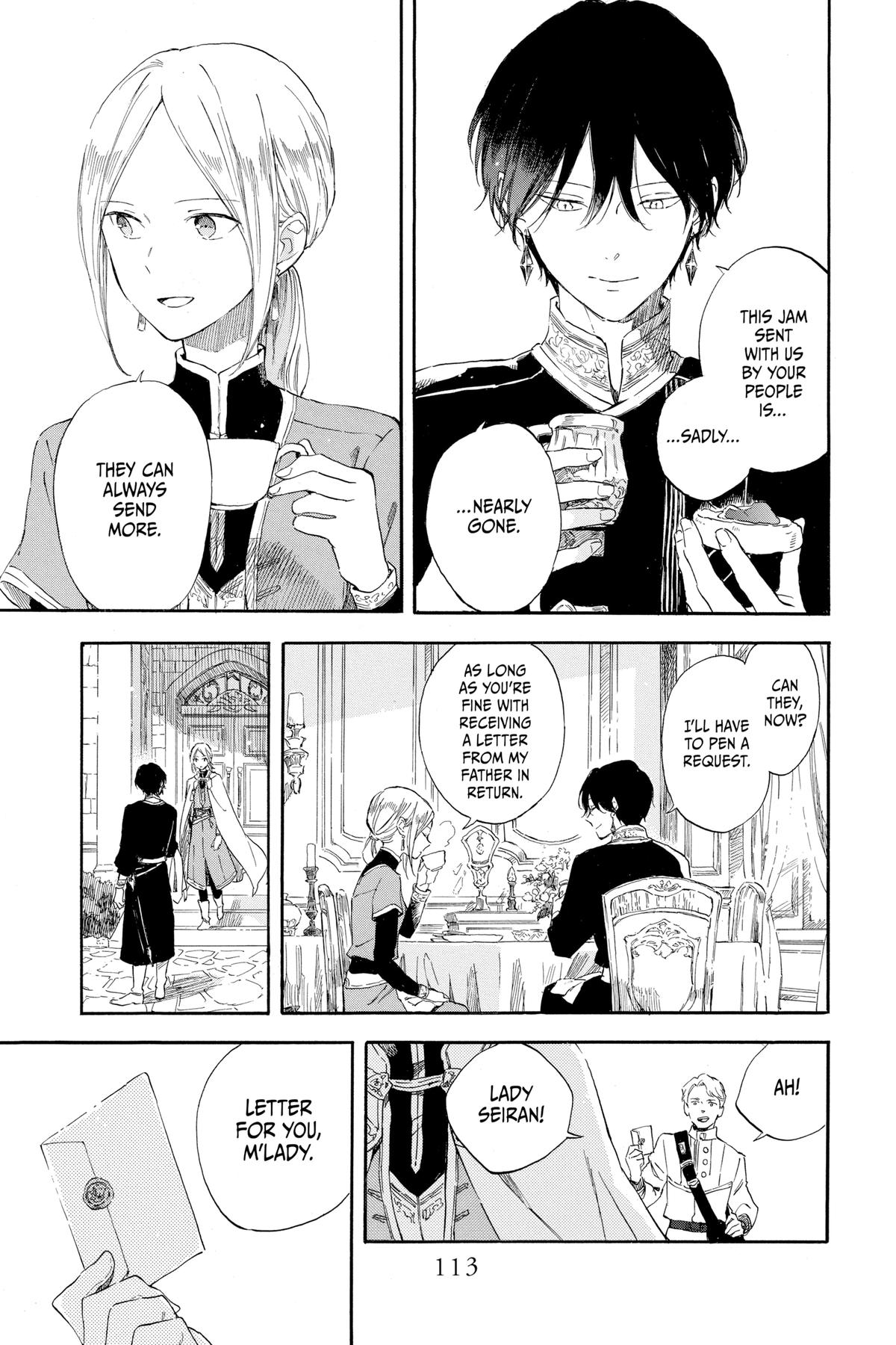 Snow White with the Red Hair Chapter 132.5 - Page 7