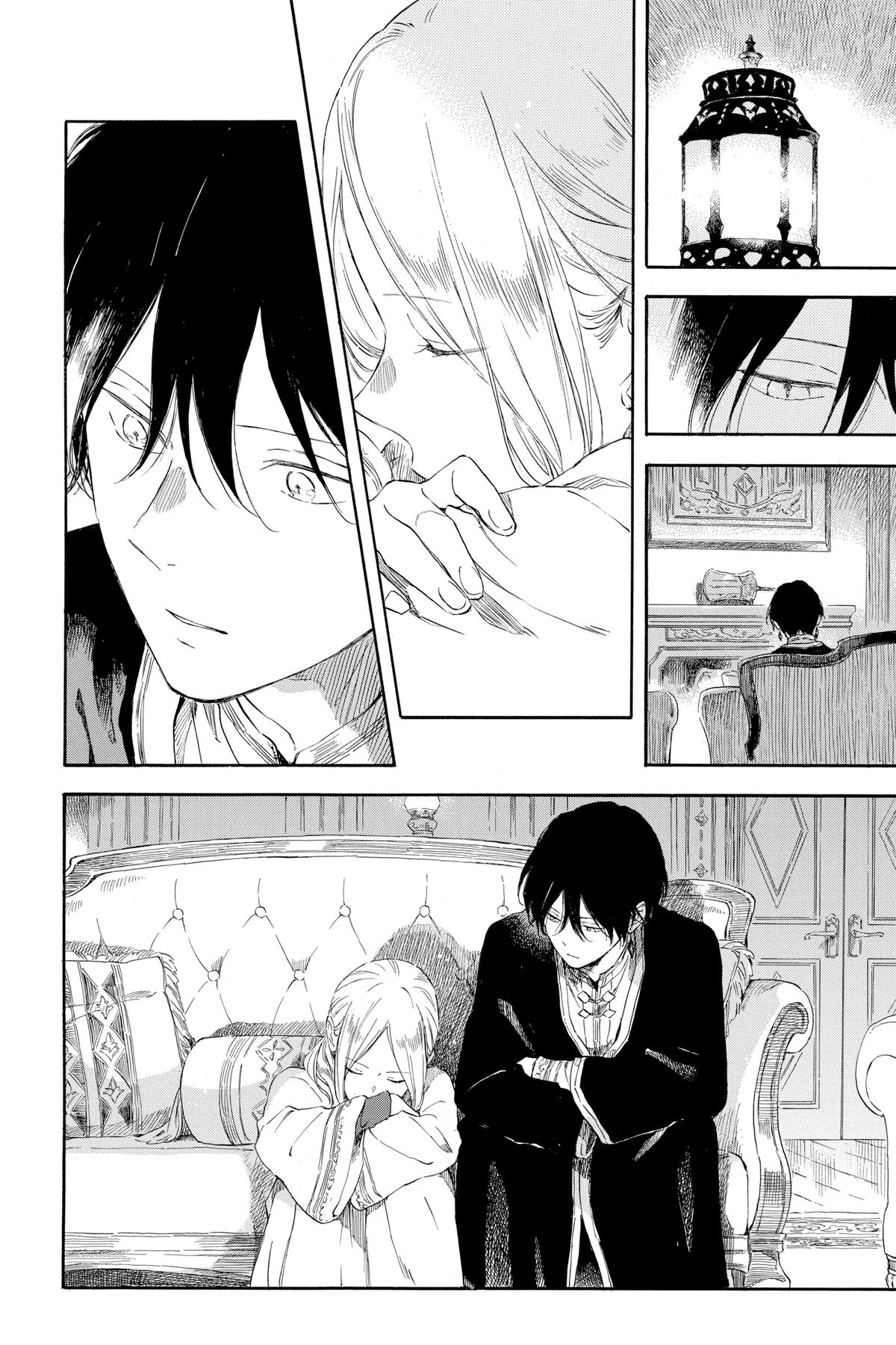Snow White with the Red Hair Chapter 132.5 - Page 12